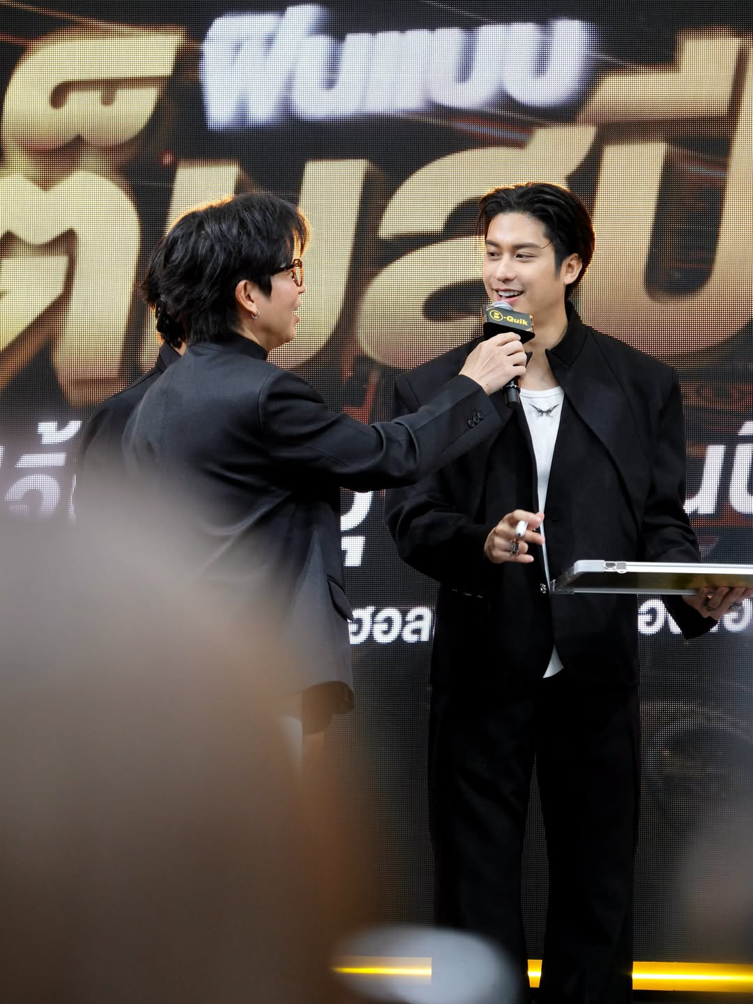 เป้ - วิศวะ กิจตันขจร