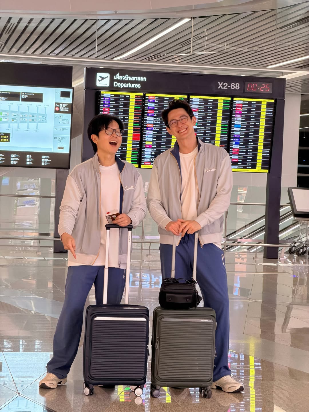 เป้ - วิศวะ กิจตันขจร