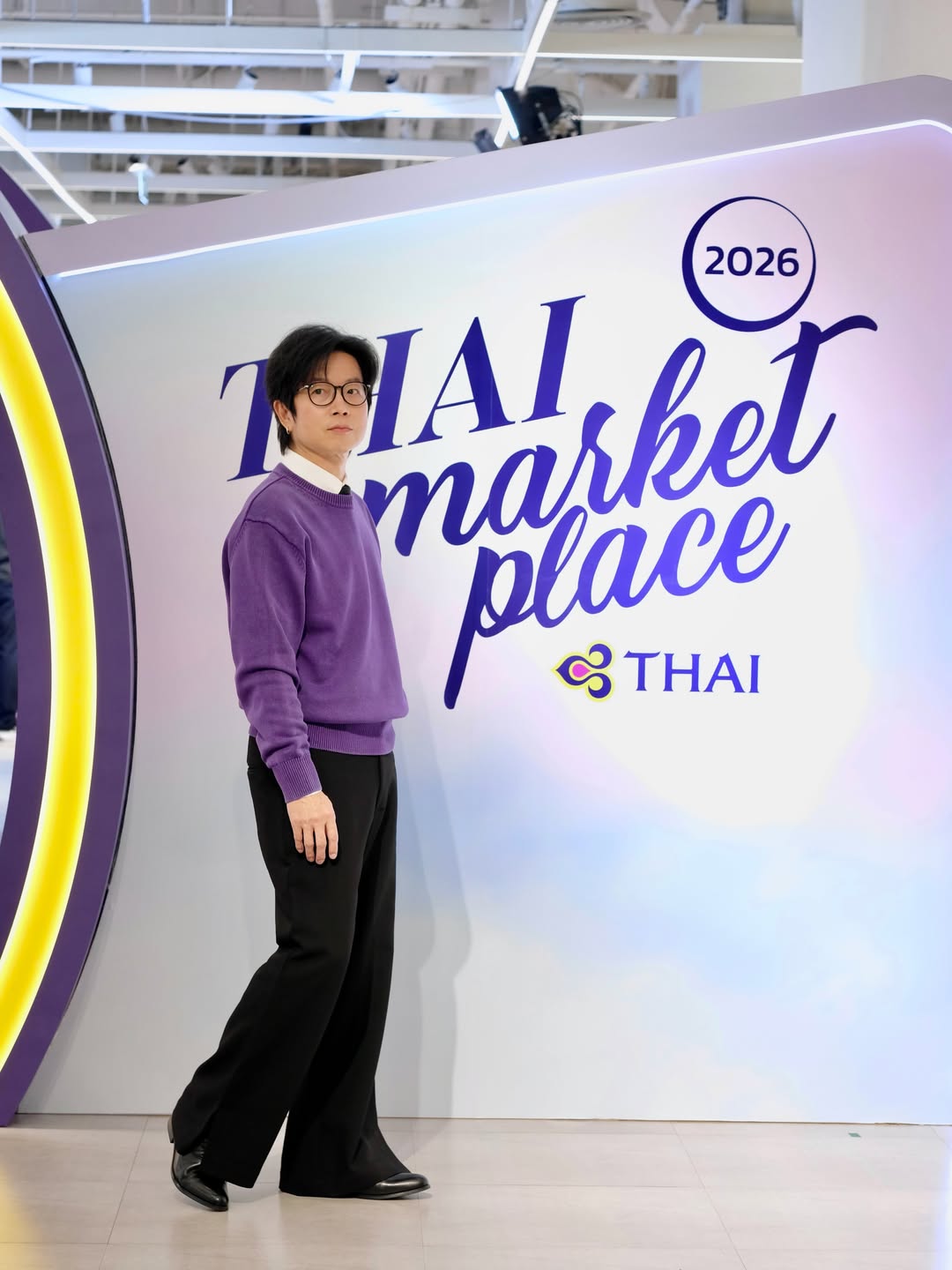 เป้ - วิศวะ กิจตันขจร