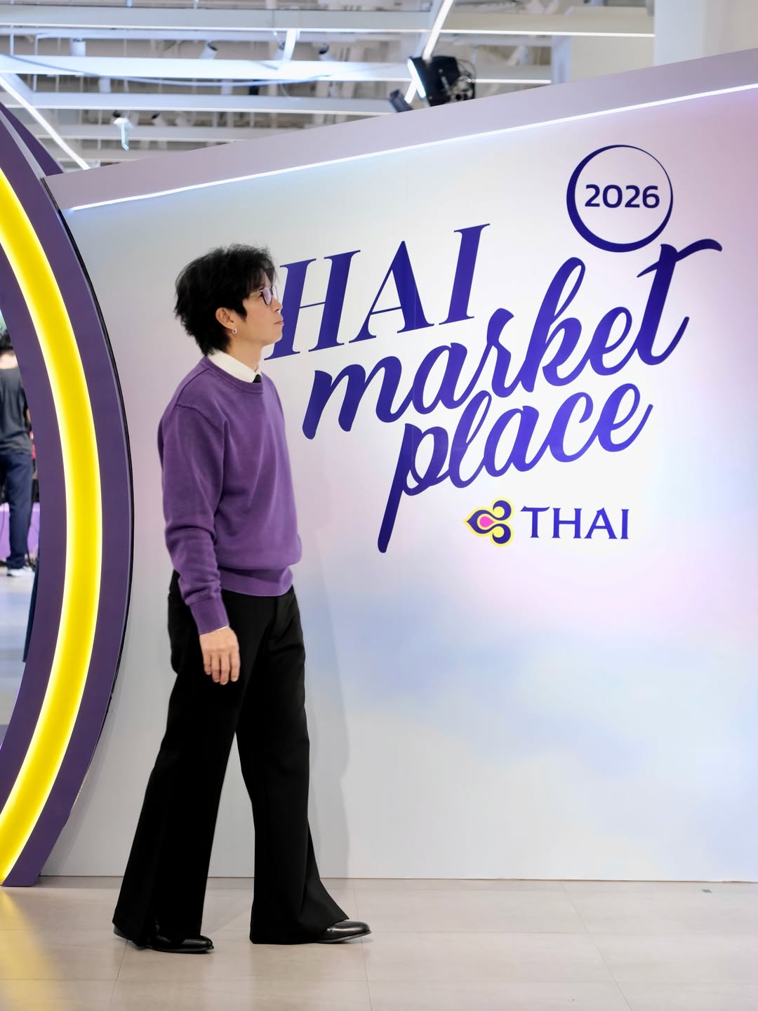 เป้ - วิศวะ กิจตันขจร