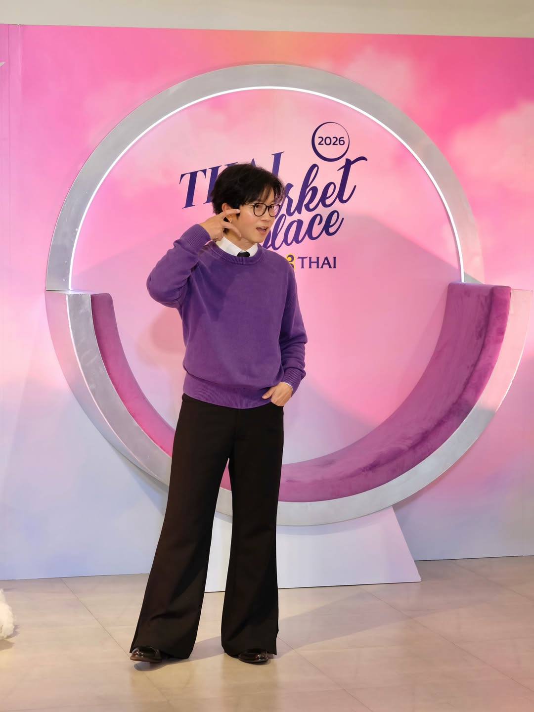 เป้ - วิศวะ กิจตันขจร