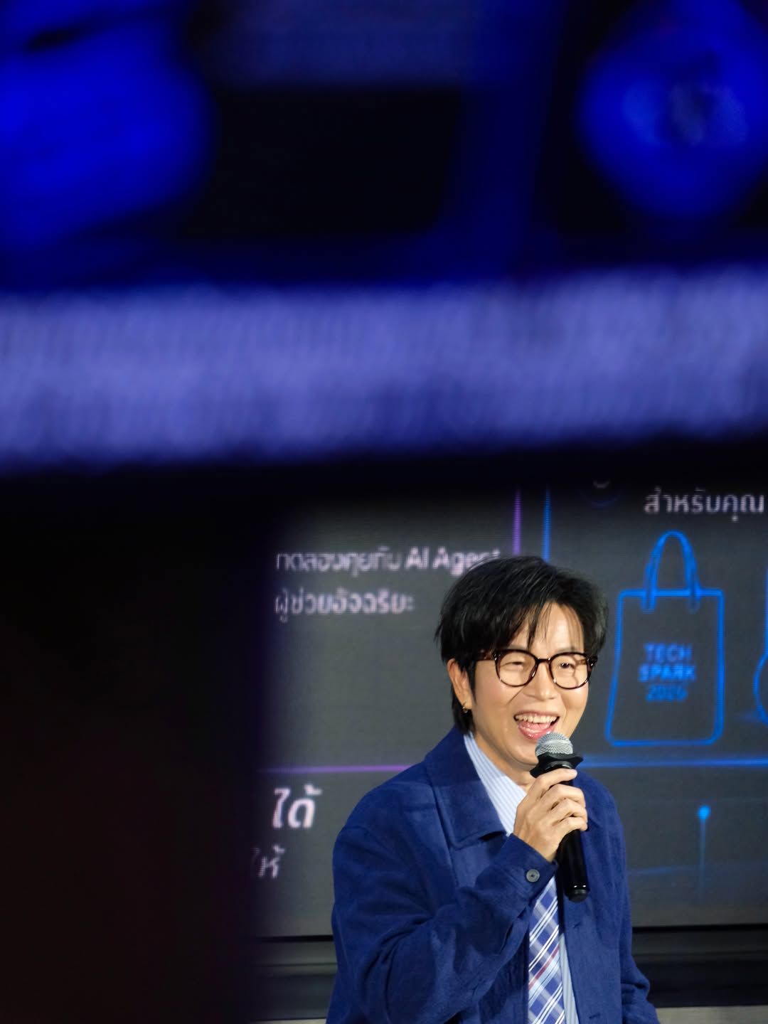 เป้ - วิศวะ กิจตันขจร