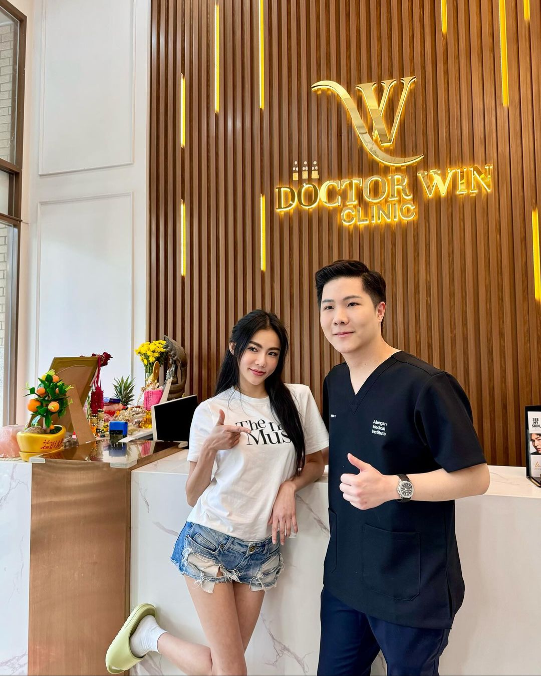 กิ๊บซี่ - วนิดา เติมธนาภรณ์