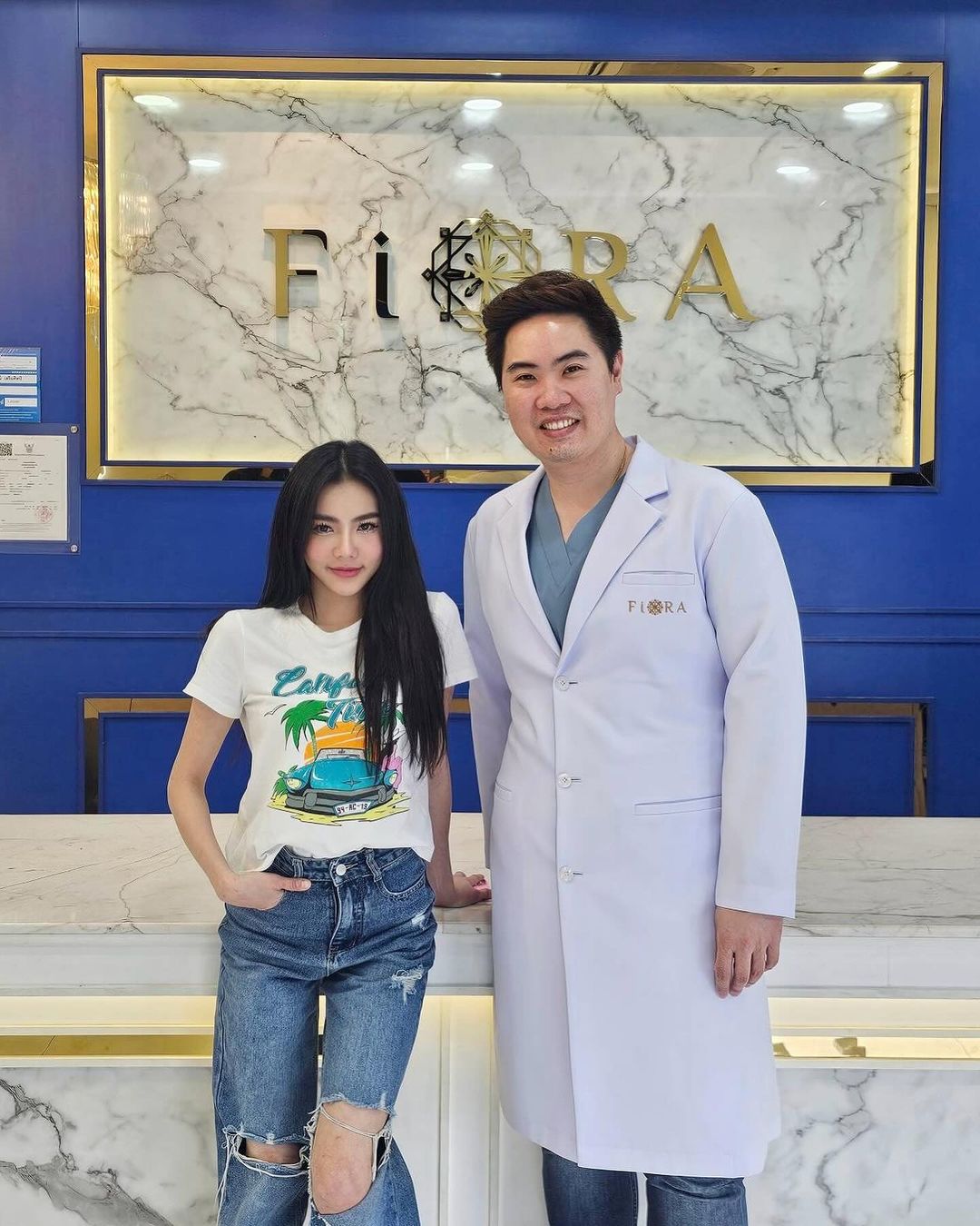 กิ๊บซี่ - วนิดา เติมธนาภรณ์