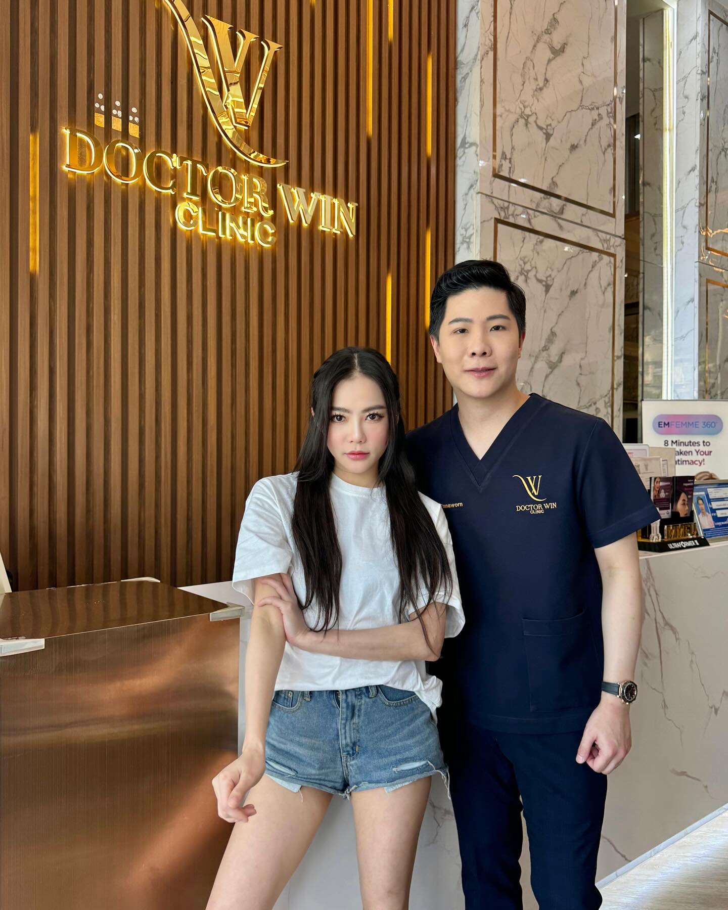 กิ๊บซี่ - วนิดา เติมธนาภรณ์
