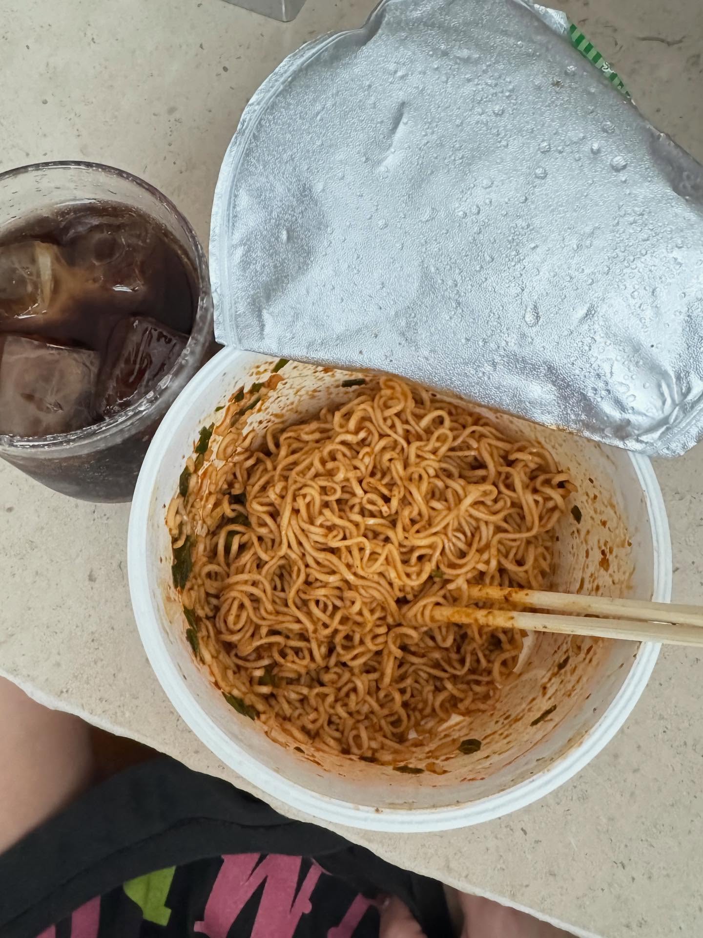 กิ๊บซี่ - วนิดา เติมธนาภรณ์