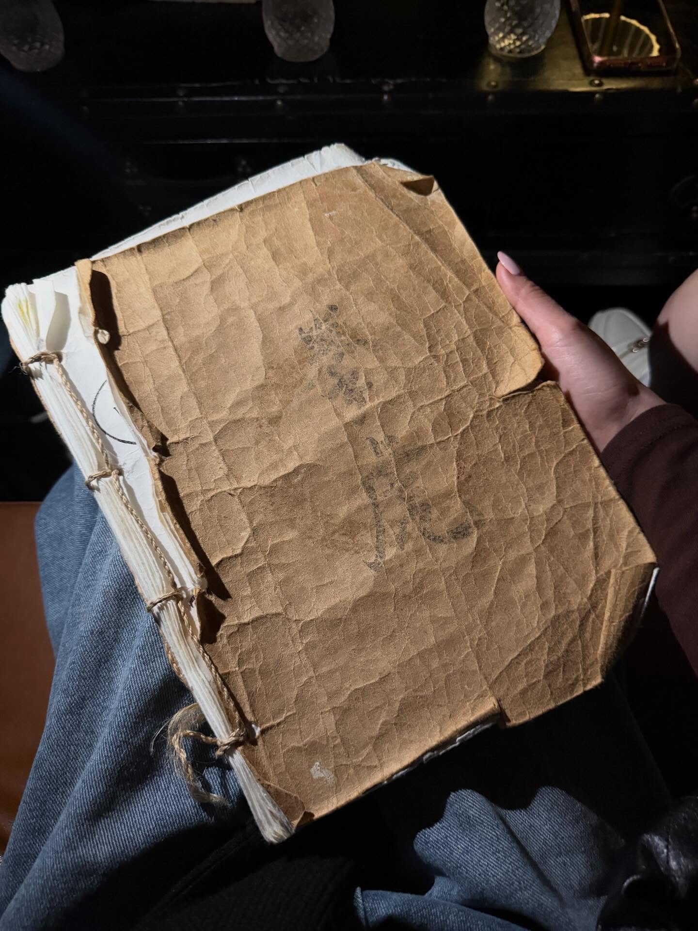 กิ๊บซี่ - วนิดา เติมธนาภรณ์