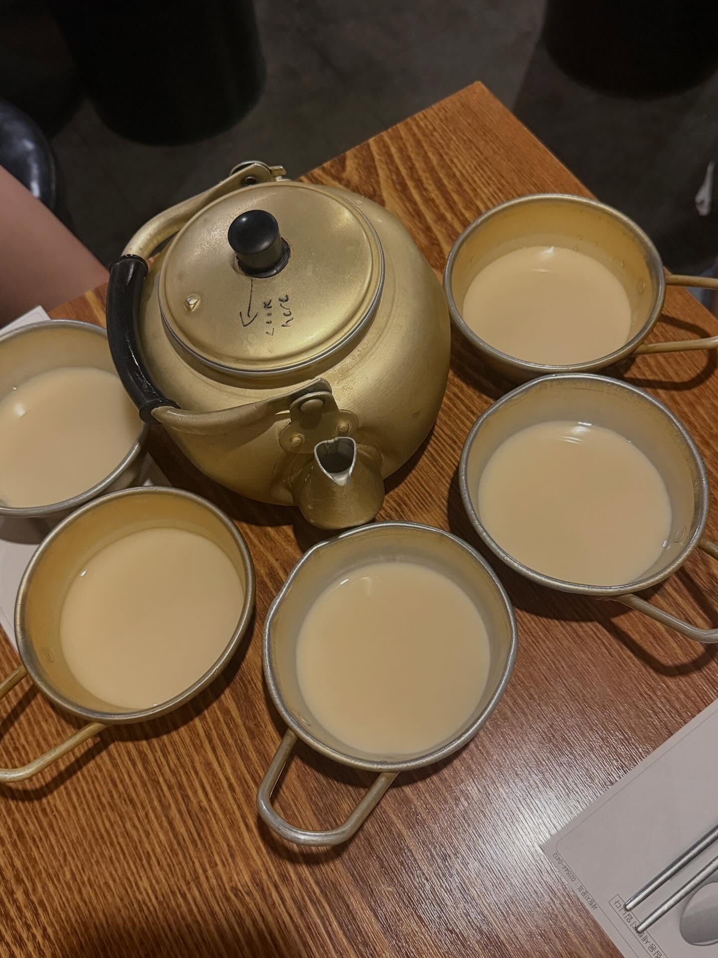 กิ๊บซี่ - วนิดา เติมธนาภรณ์