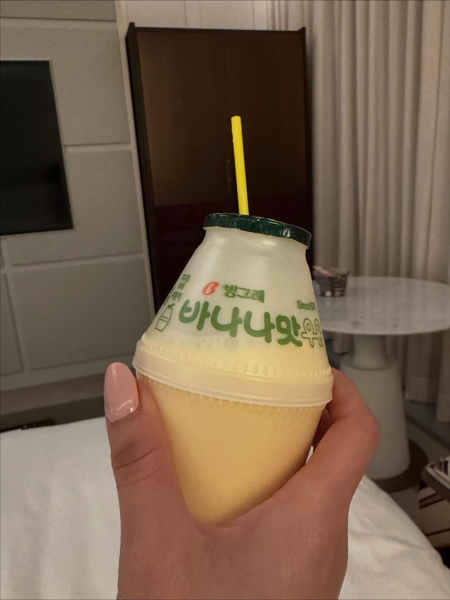 กิ๊บซี่ - วนิดา เติมธนาภรณ์