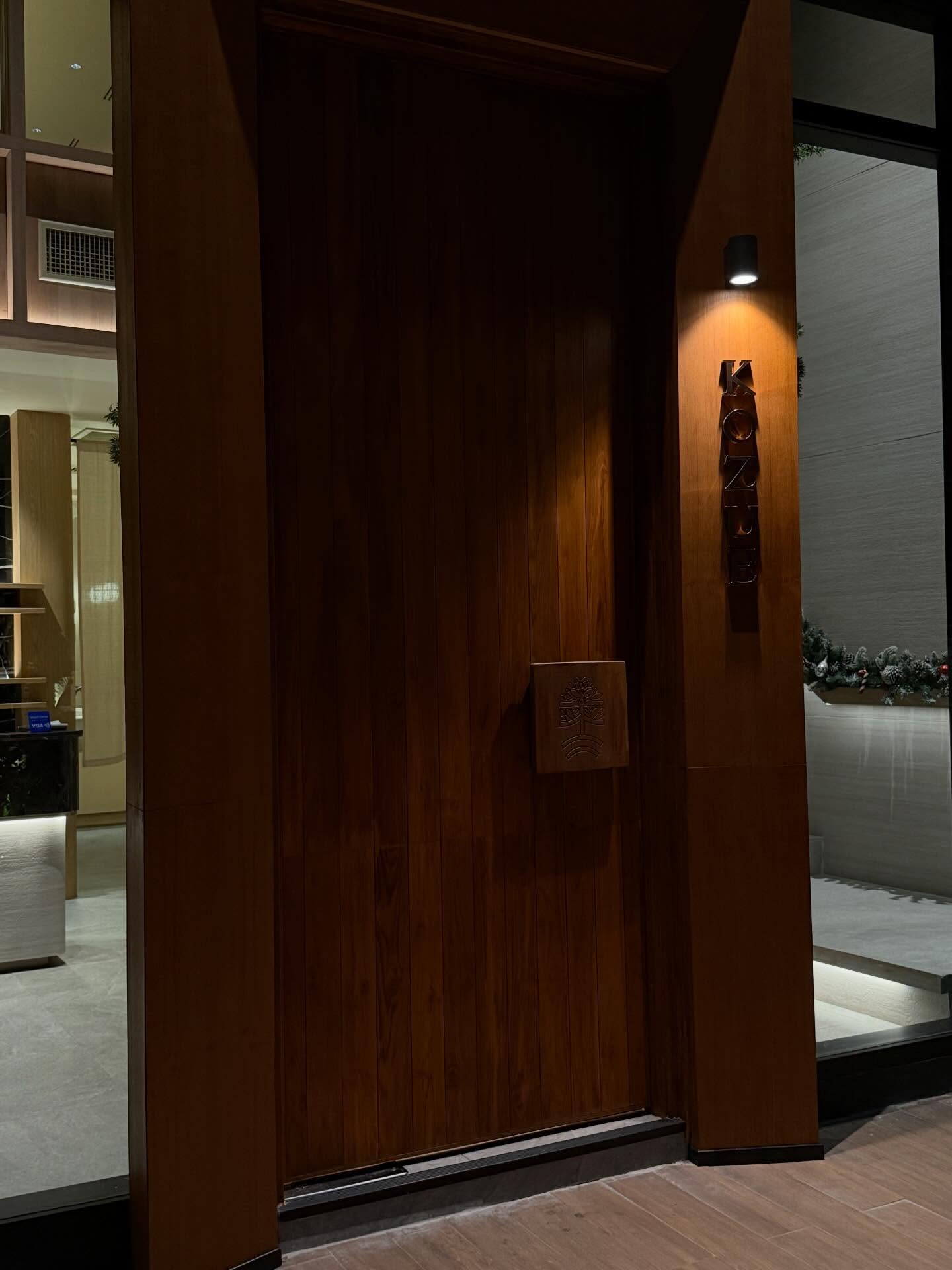 กิ๊บซี่ - วนิดา เติมธนาภรณ์