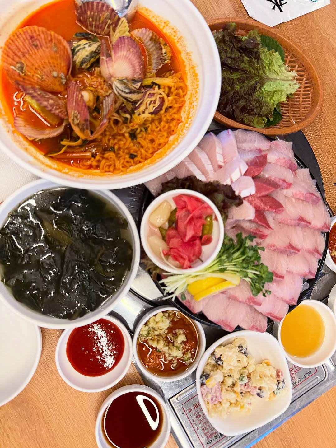 กิ๊บซี่ - วนิดา เติมธนาภรณ์