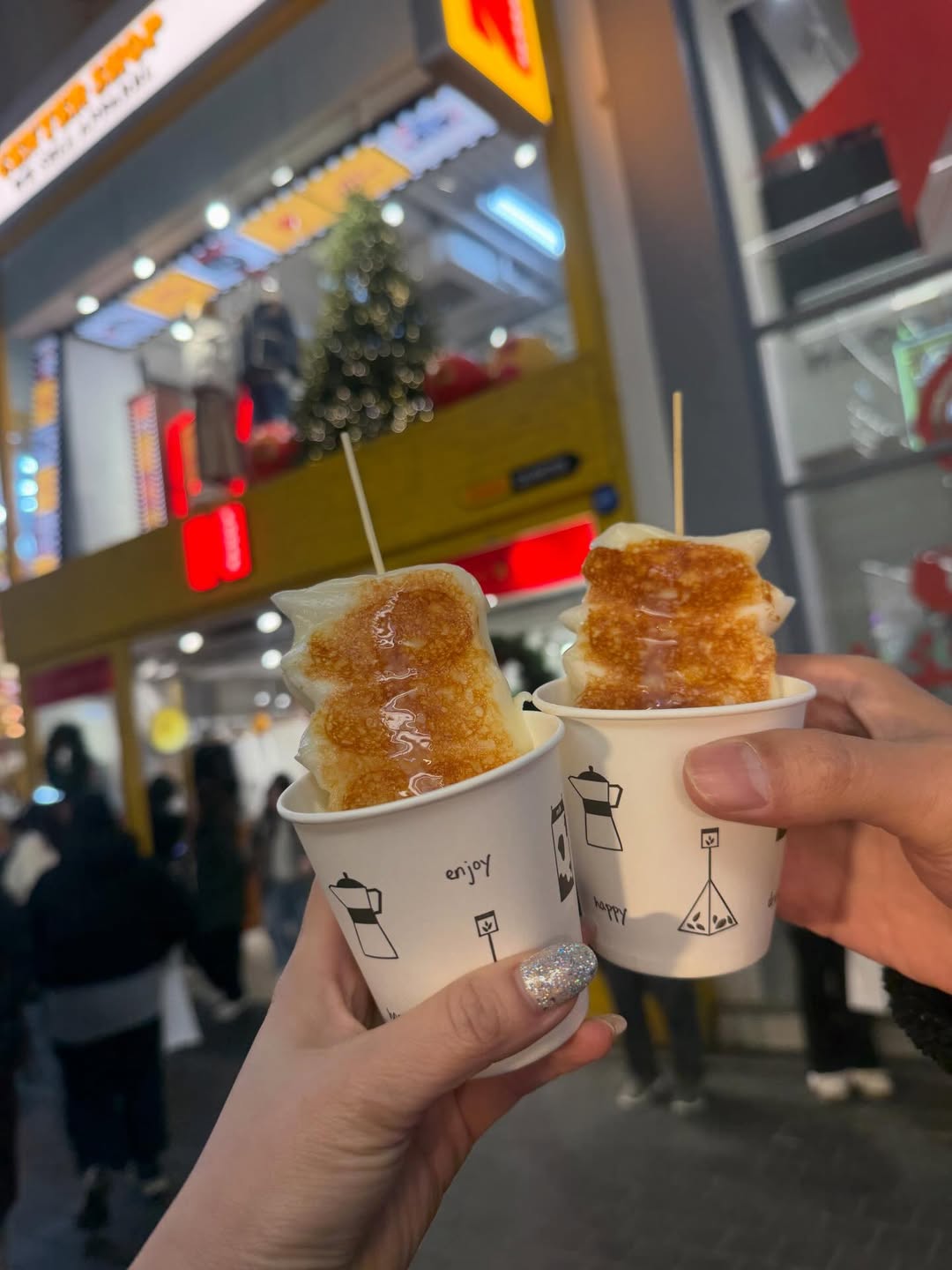 กิ๊บซี่ - วนิดา เติมธนาภรณ์