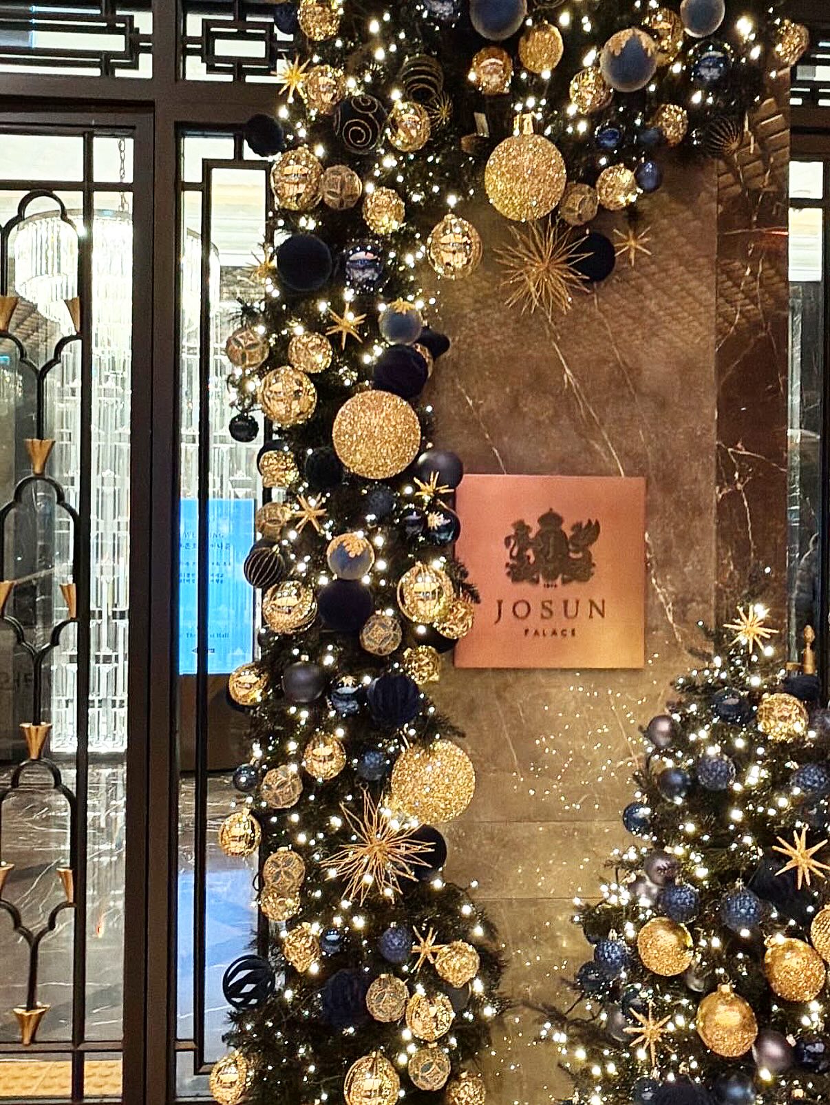 กิ๊บซี่ - วนิดา เติมธนาภรณ์