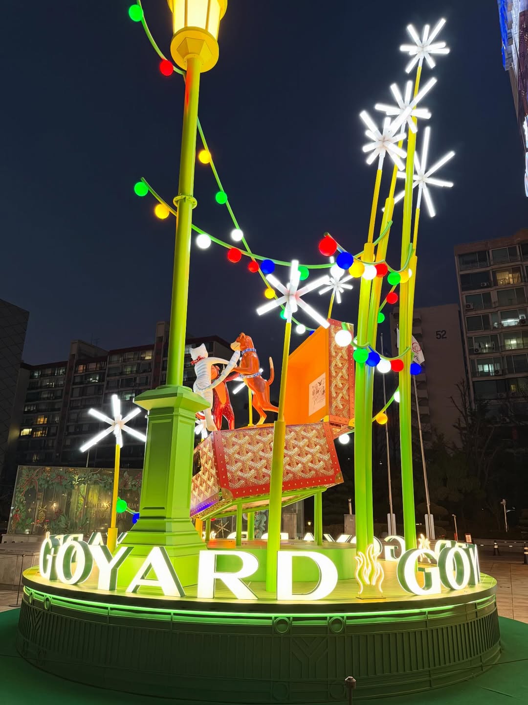 กิ๊บซี่ - วนิดา เติมธนาภรณ์