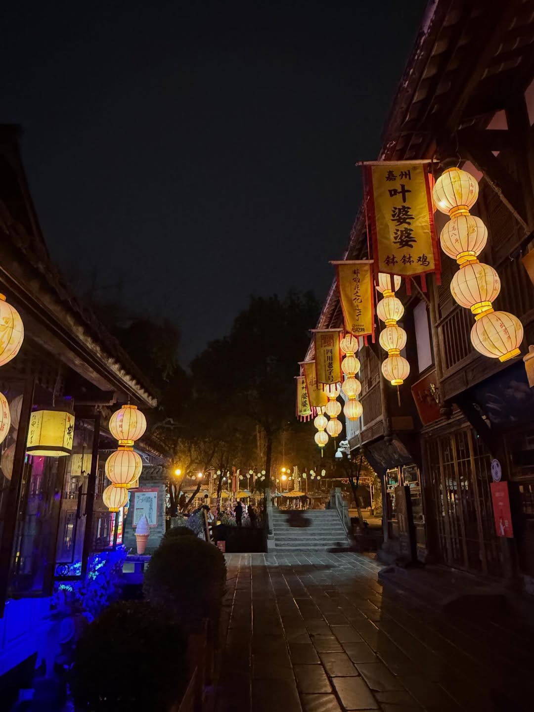 กิ๊บซี่ - วนิดา เติมธนาภรณ์