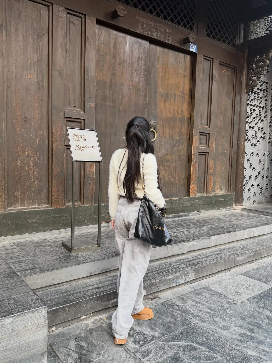 กิ๊บซี่ - วนิดา เติมธนาภรณ์