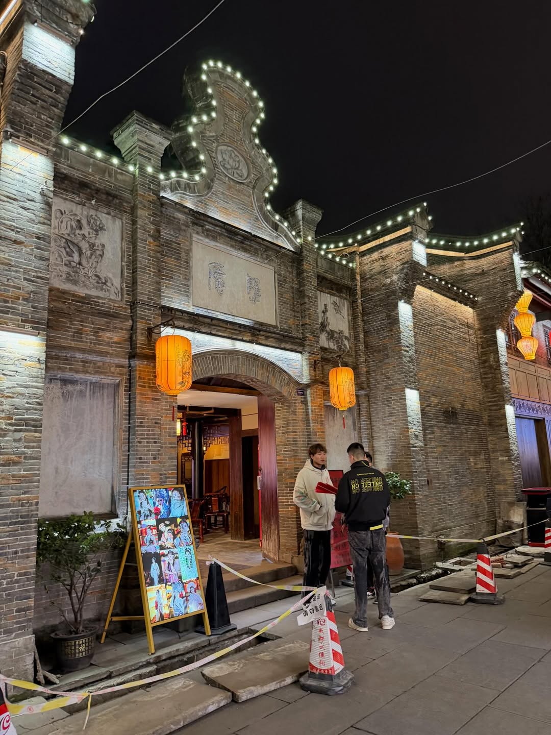 กิ๊บซี่ - วนิดา เติมธนาภรณ์