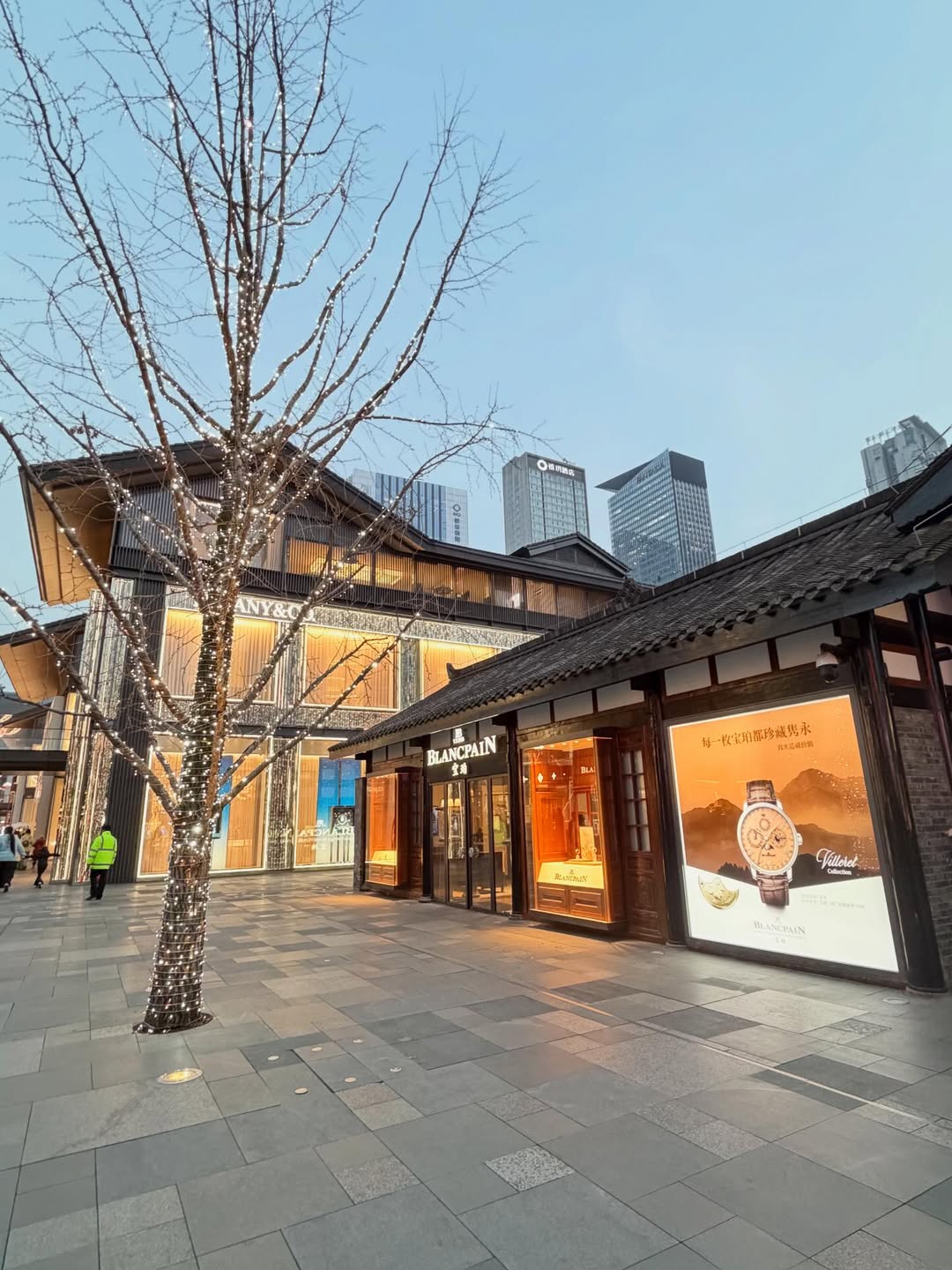 กิ๊บซี่ - วนิดา เติมธนาภรณ์