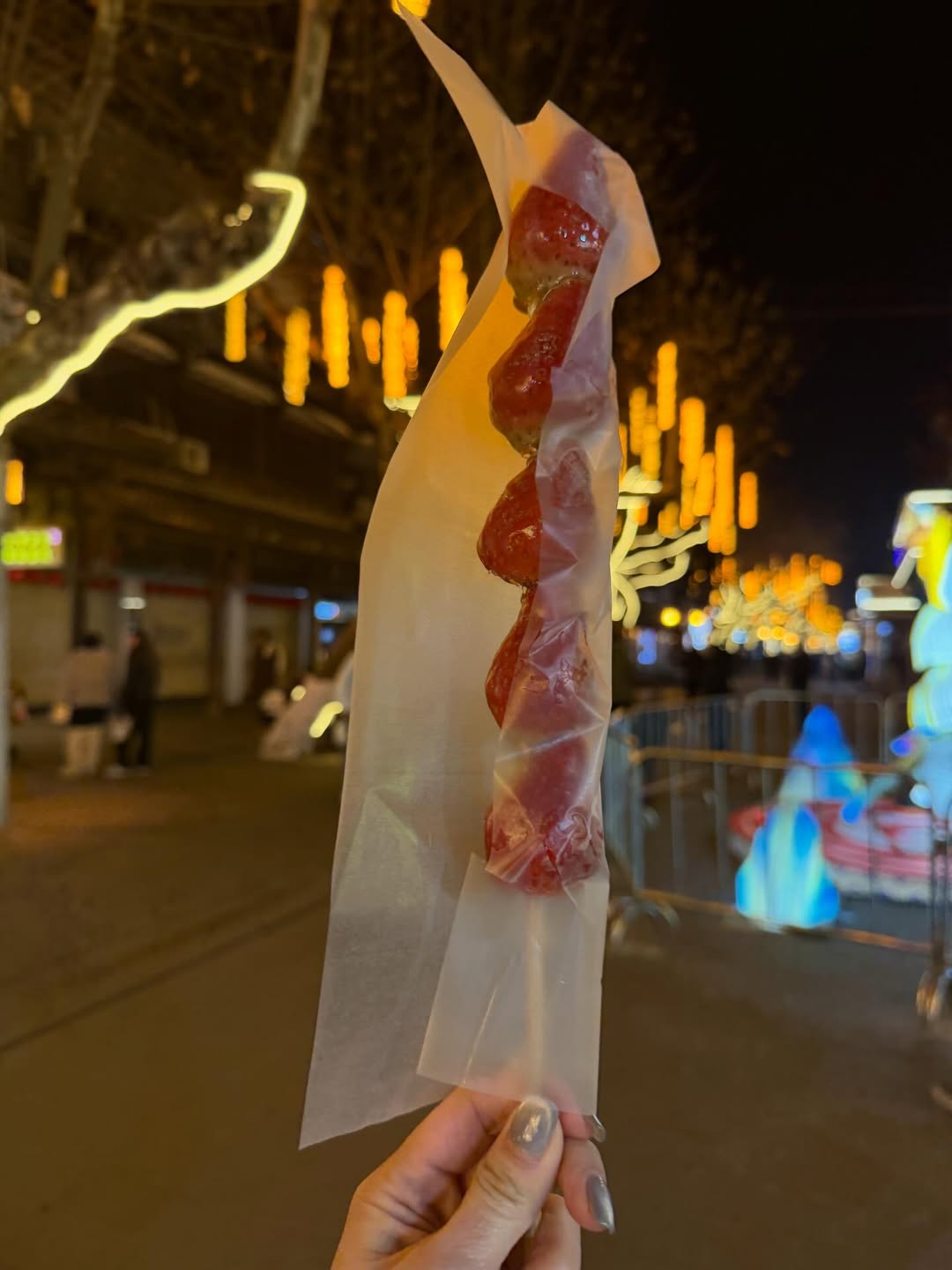 กิ๊บซี่ - วนิดา เติมธนาภรณ์