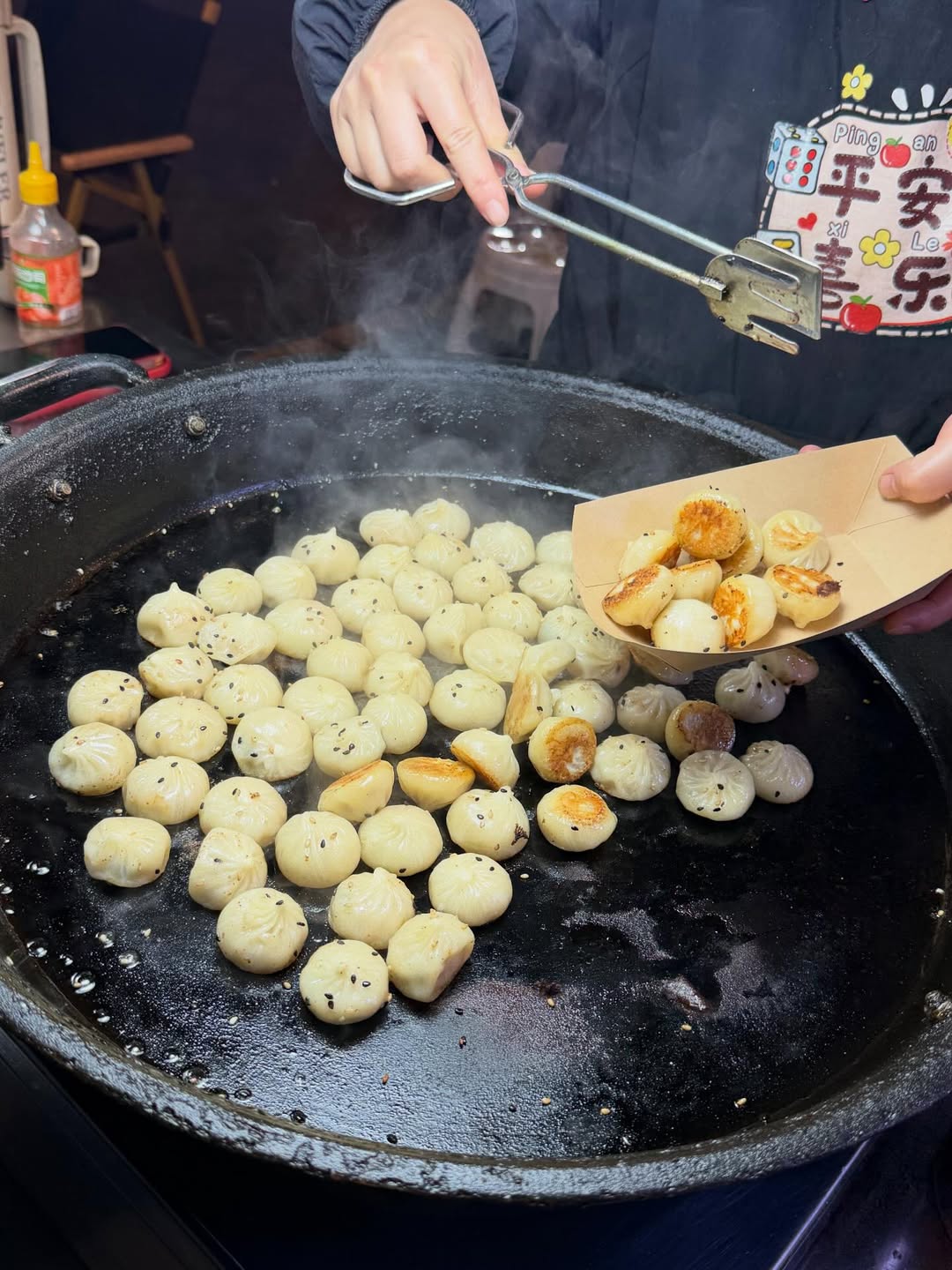 กิ๊บซี่ - วนิดา เติมธนาภรณ์