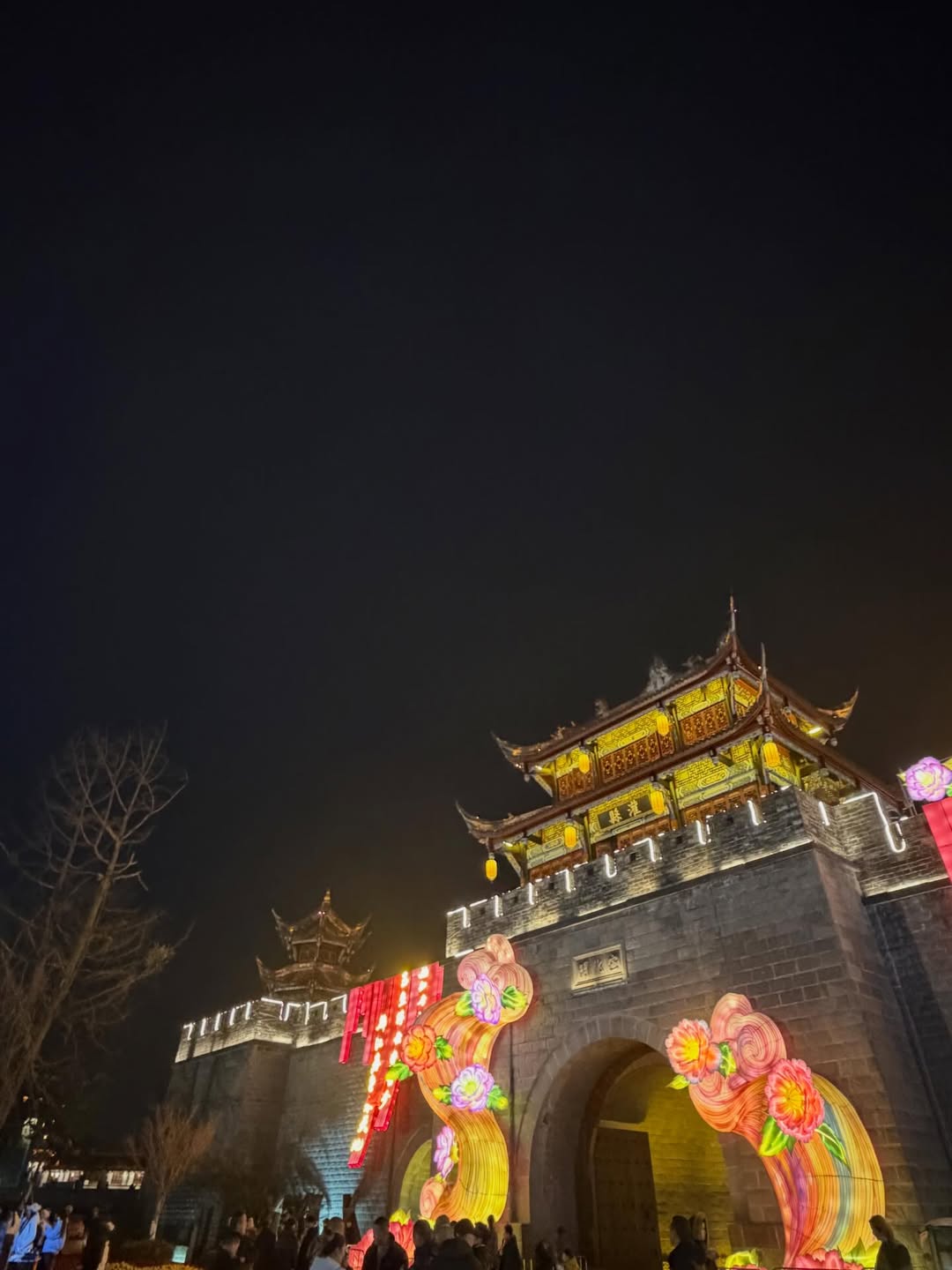 กิ๊บซี่ - วนิดา เติมธนาภรณ์