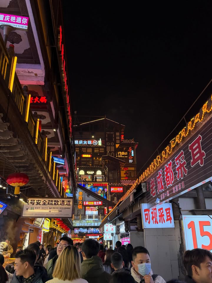 กิ๊บซี่ - วนิดา เติมธนาภรณ์