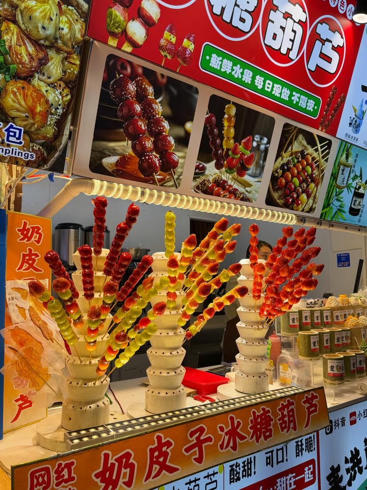 กิ๊บซี่ - วนิดา เติมธนาภรณ์