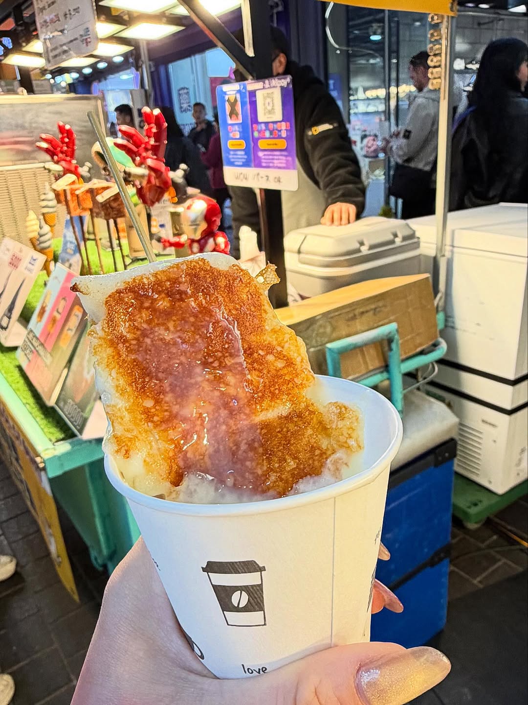 กิ๊บซี่ - วนิดา เติมธนาภรณ์