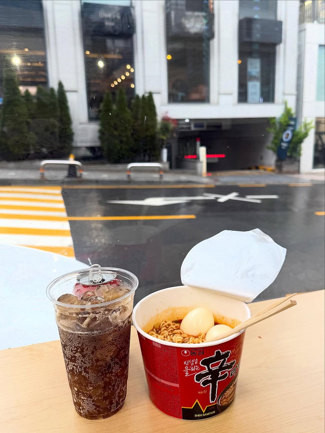 กิ๊บซี่ - วนิดา เติมธนาภรณ์