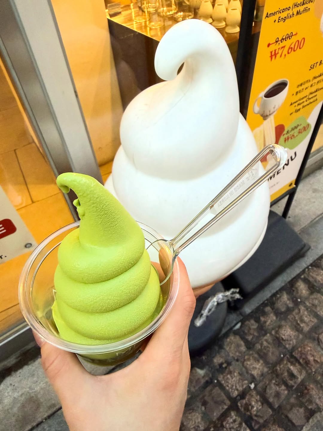 กิ๊บซี่ - วนิดา เติมธนาภรณ์