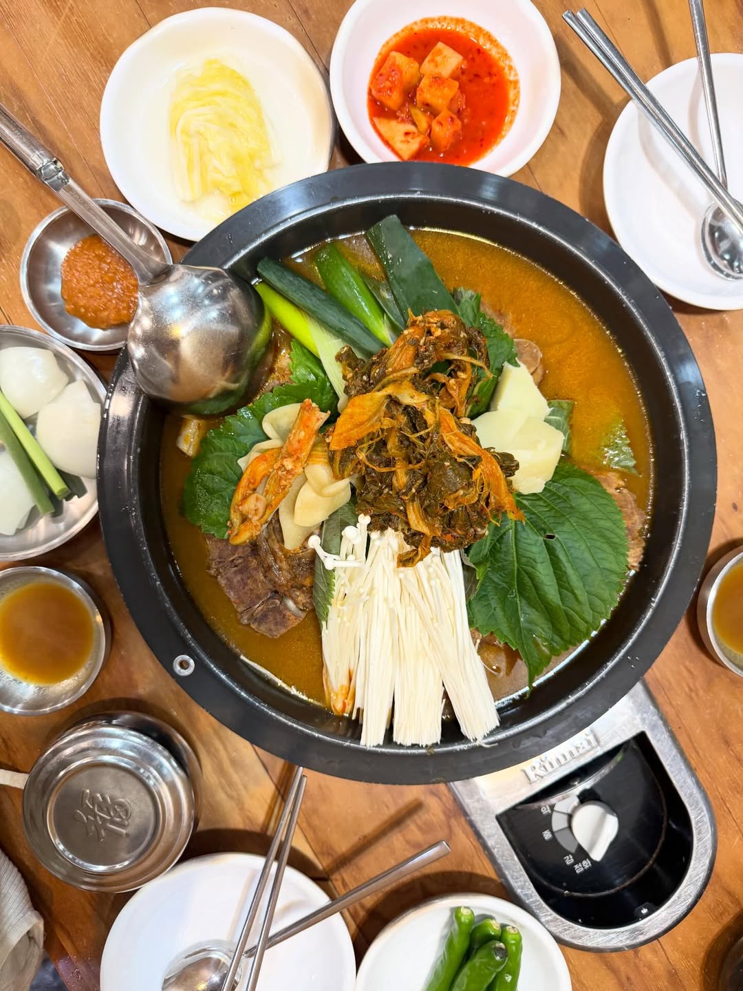 กิ๊บซี่ - วนิดา เติมธนาภรณ์