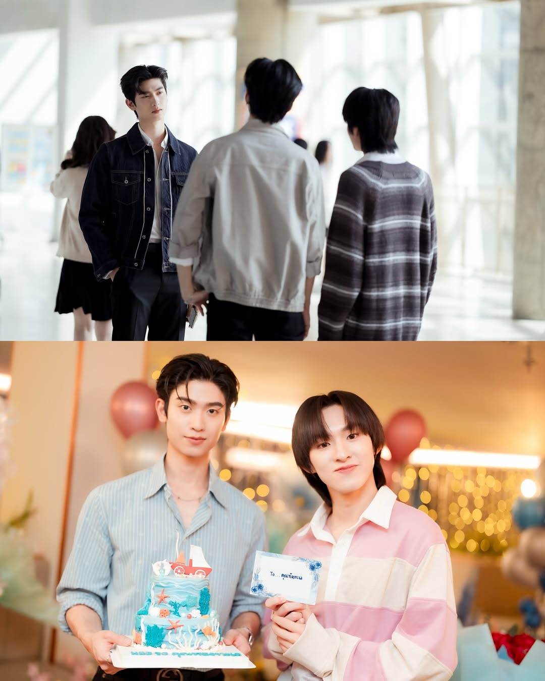 โทมัส - ธีร์ทัศน์ จึงมณีรัตน์
