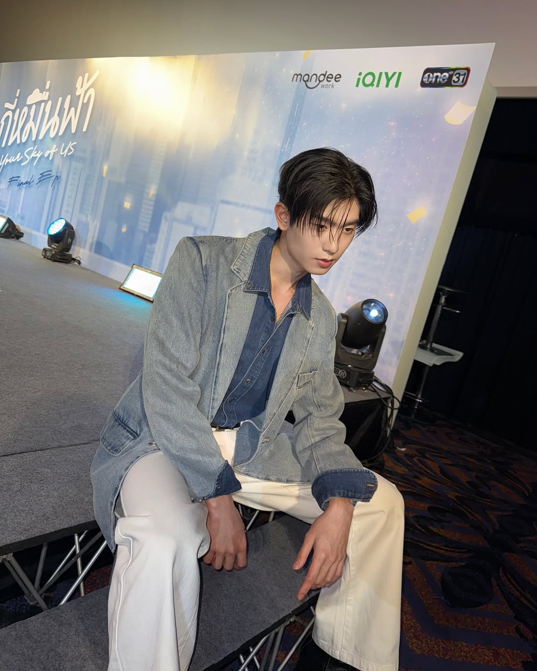 โทมัส - ธีร์ทัศน์ จึงมณีรัตน์