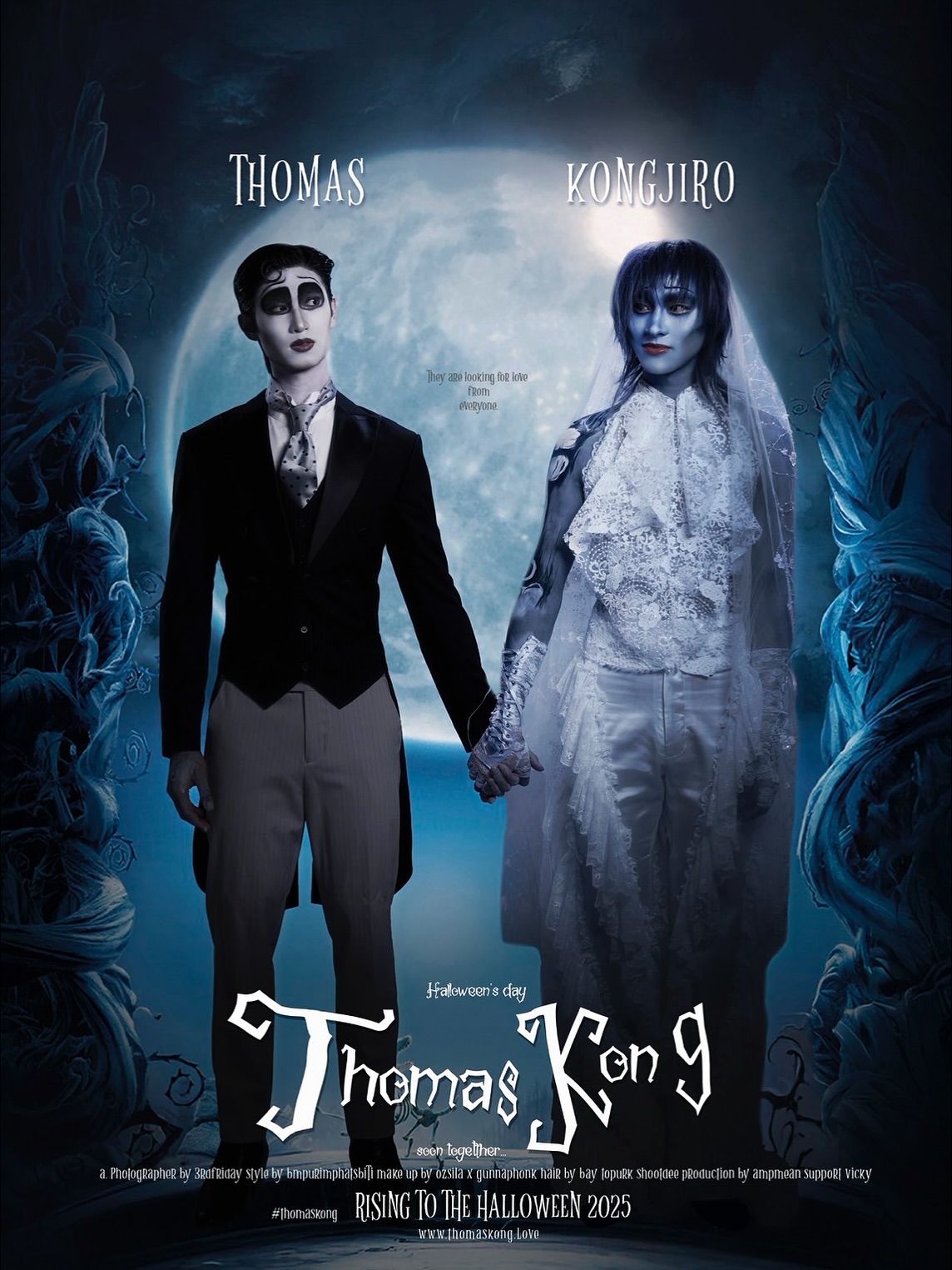 โทมัส - ธีร์ทัศน์ จึงมณีรัตน์