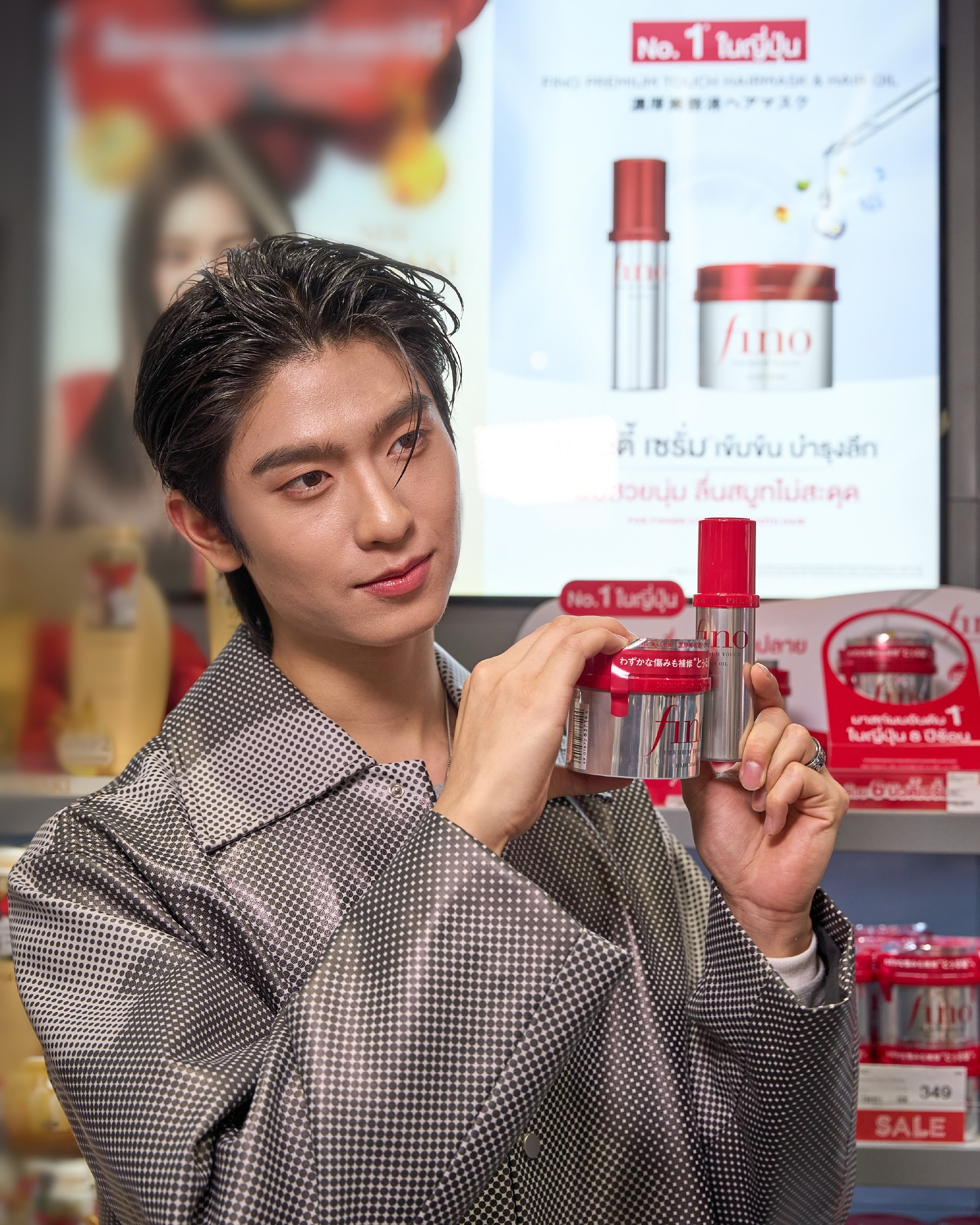 โทมัส - ธีร์ทัศน์ จึงมณีรัตน์