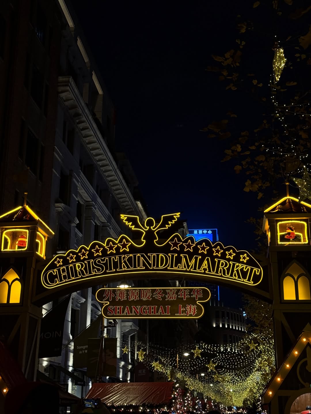 โทมัส - ธีร์ทัศน์ จึงมณีรัตน์