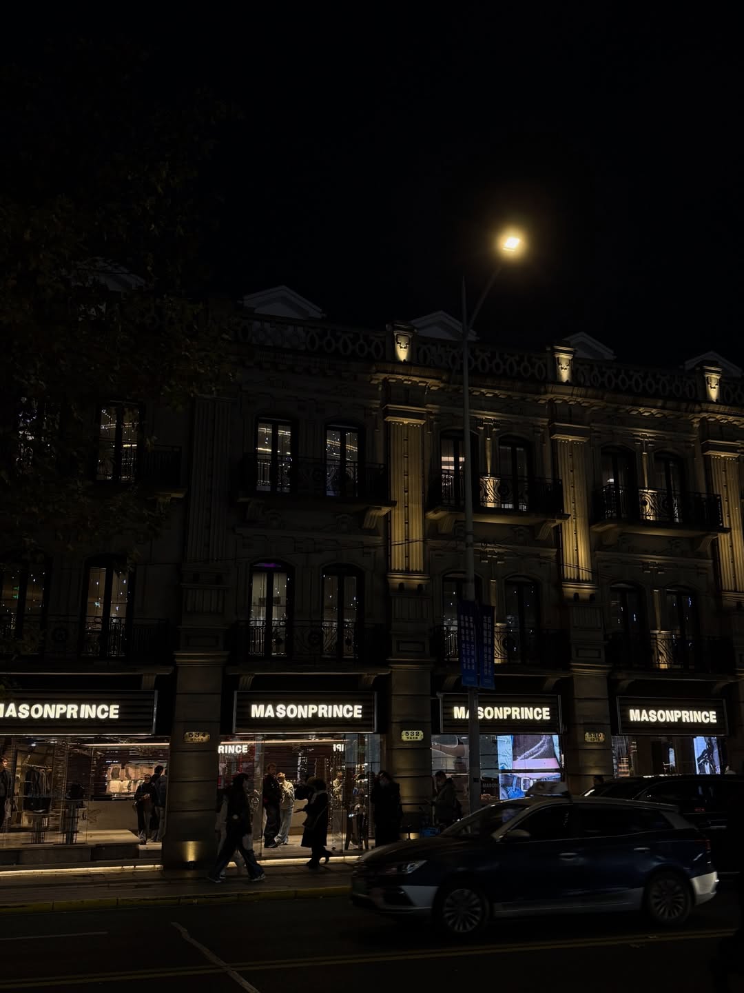 โทมัส - ธีร์ทัศน์ จึงมณีรัตน์