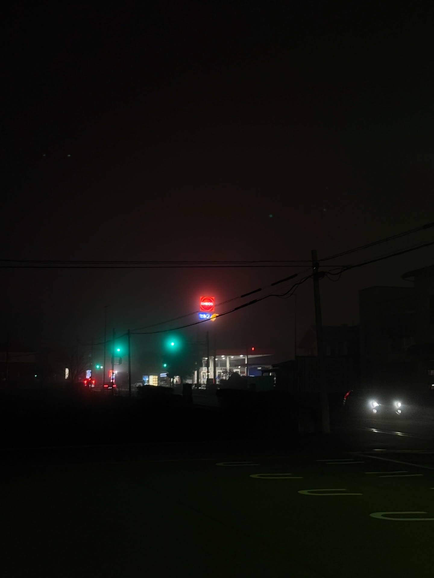 โทมัส - ธีร์ทัศน์ จึงมณีรัตน์