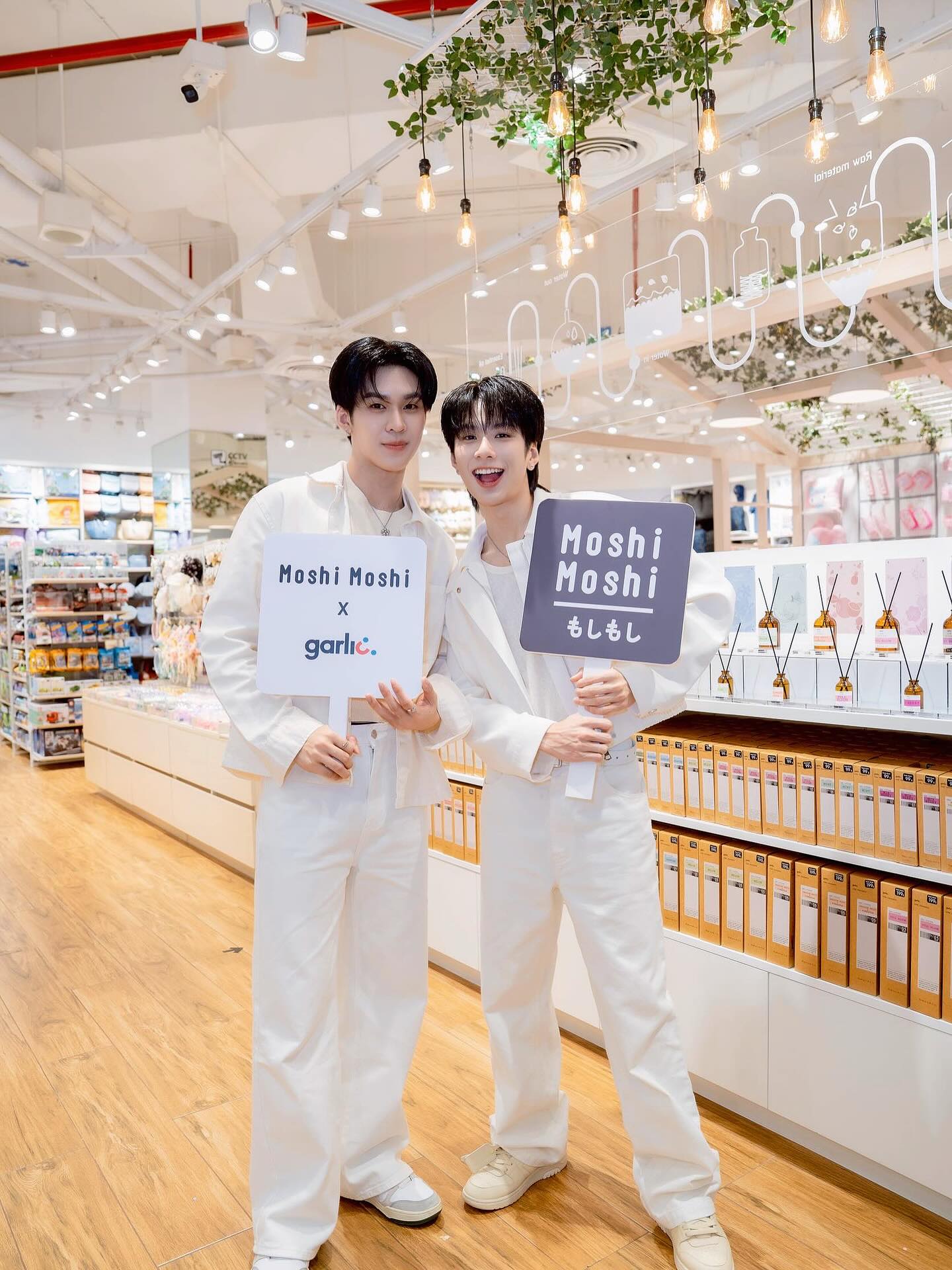 อู๋อู๋ - ธนภูมิ เศรษฐสิทธิกุล
