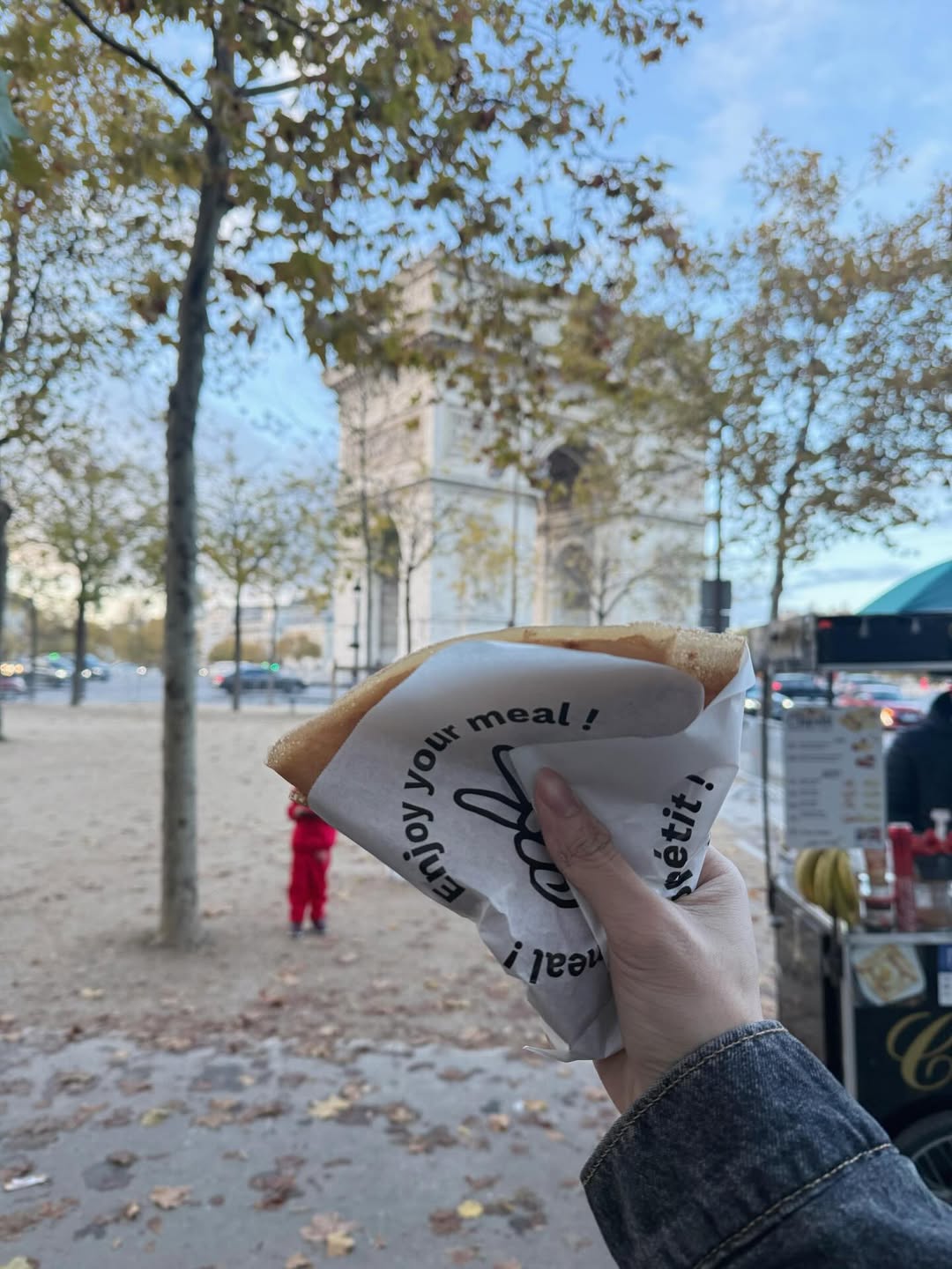 อู๋อู๋ - ธนภูมิ เศรษฐสิทธิกุล