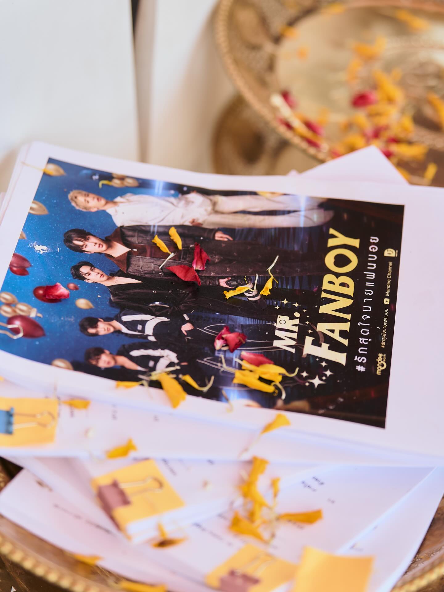 อู๋อู๋ - ธนภูมิ เศรษฐสิทธิกุล