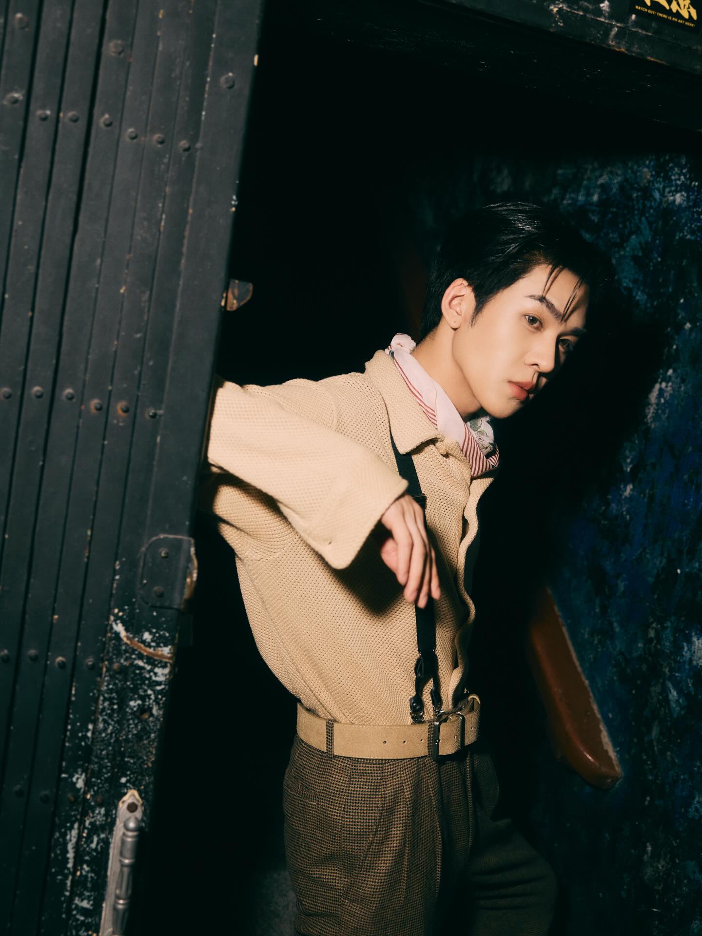 อู๋อู๋ - ธนภูมิ เศรษฐสิทธิกุล