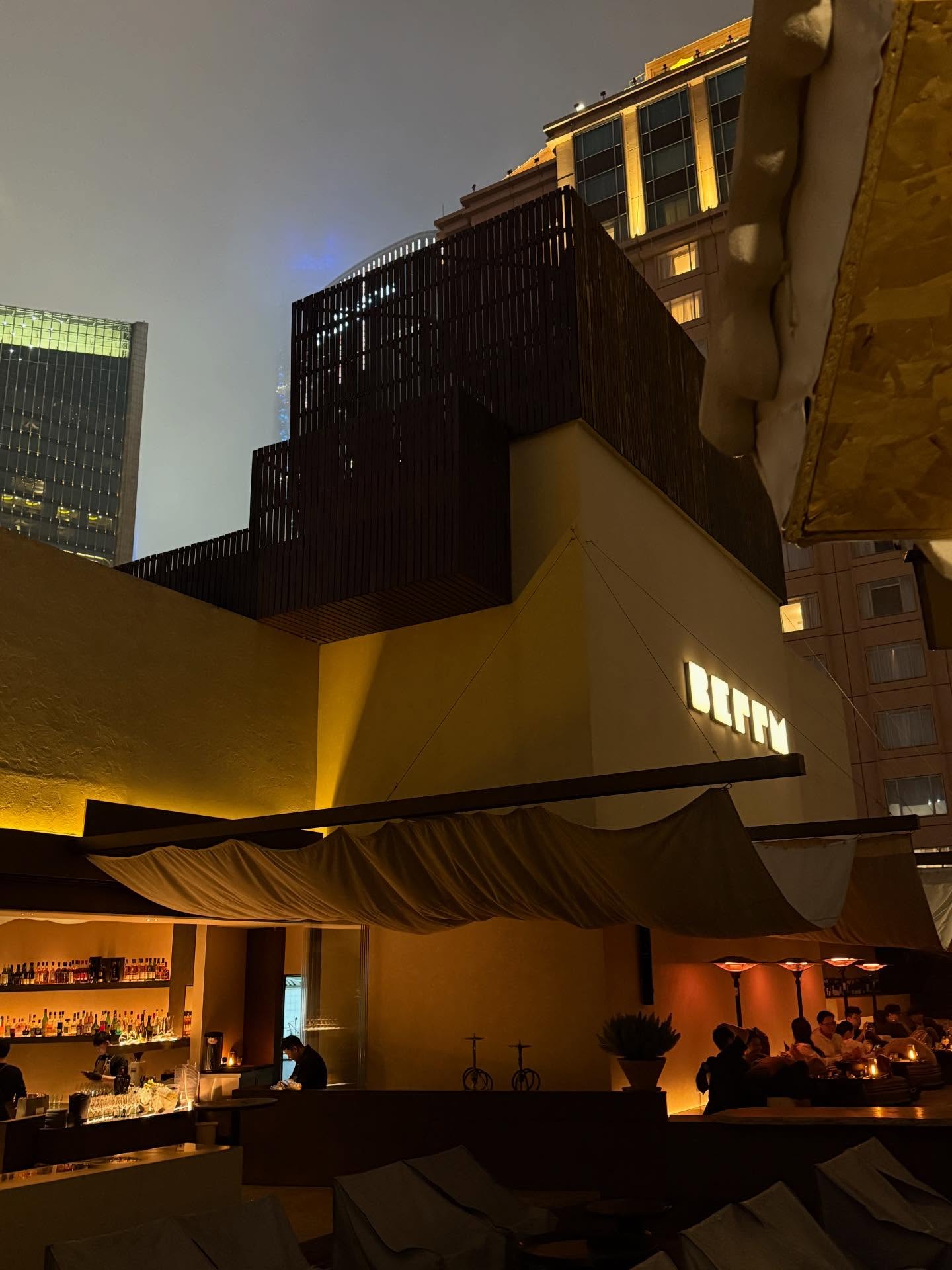 อู๋อู๋ - ธนภูมิ เศรษฐสิทธิกุล