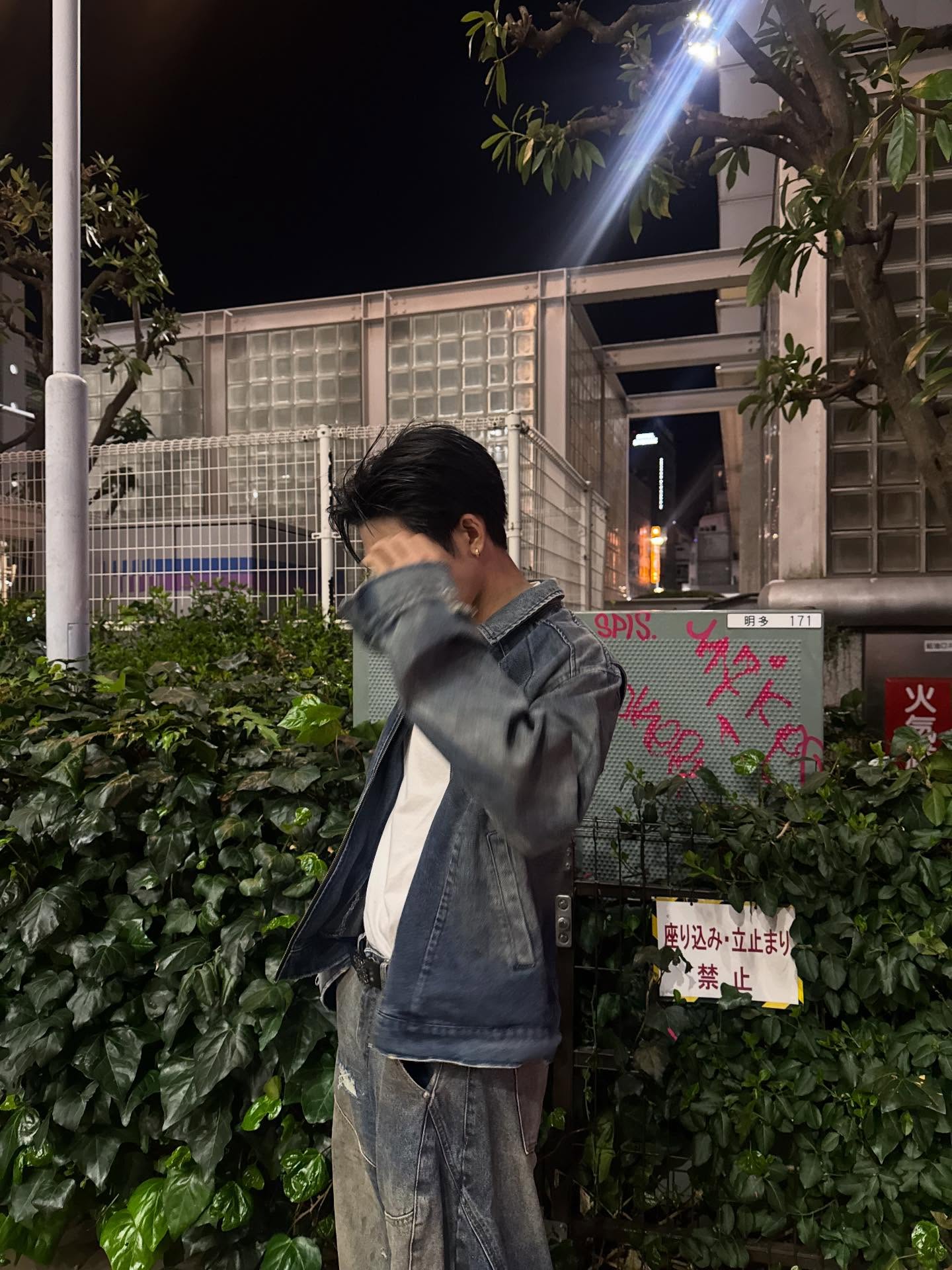 อู๋อู๋ - ธนภูมิ เศรษฐสิทธิกุล