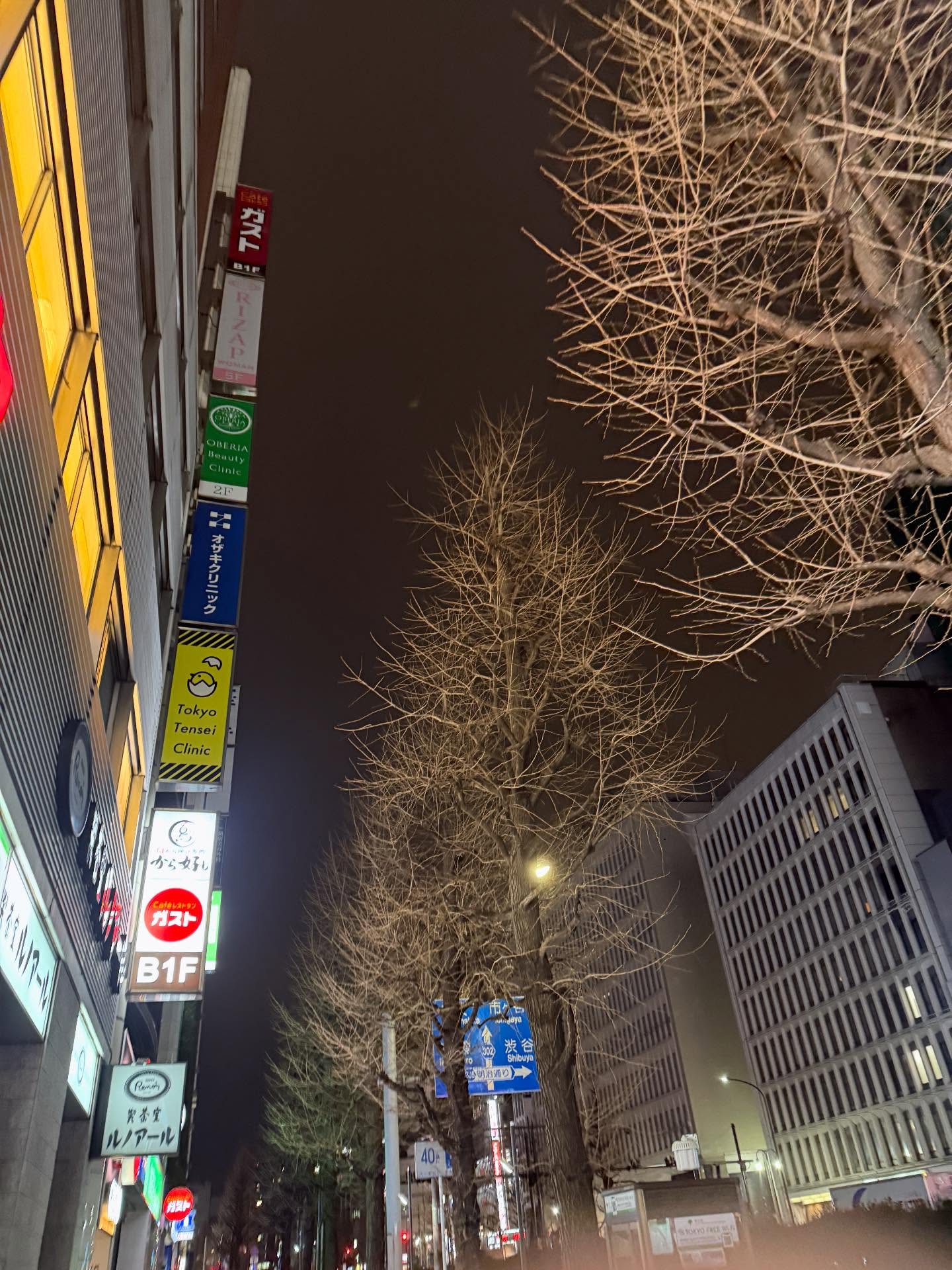 อู๋อู๋ - ธนภูมิ เศรษฐสิทธิกุล