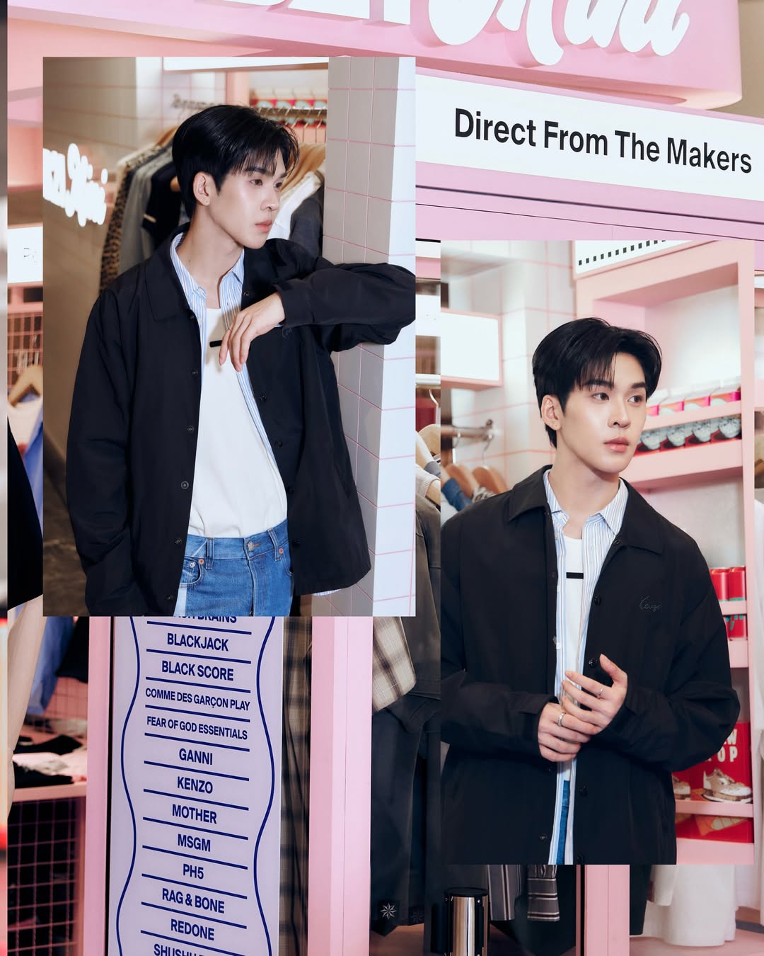 อู๋อู๋ - ธนภูมิ เศรษฐสิทธิกุล