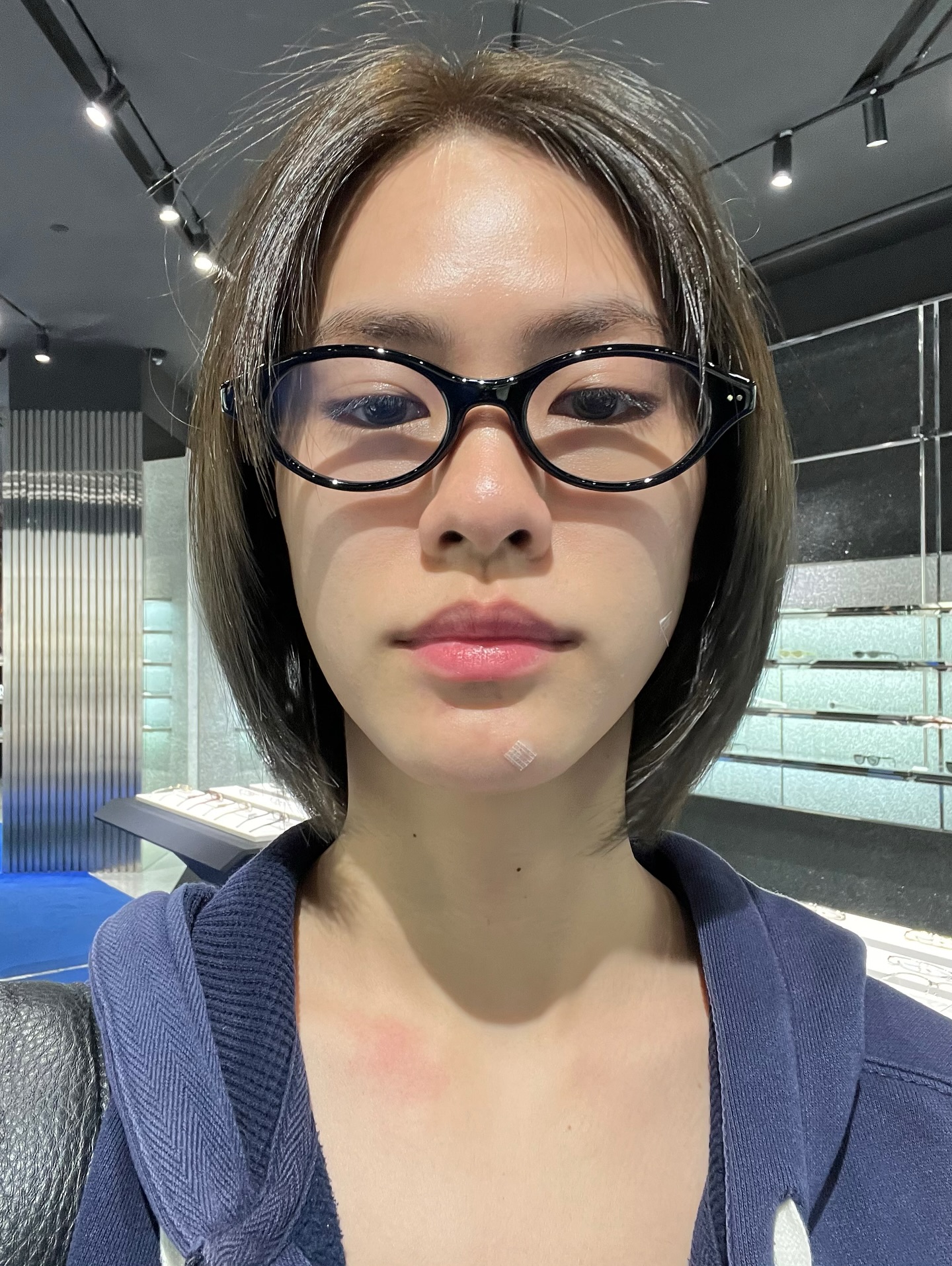 เอมี่ - ทสร กลิ่นเนียม