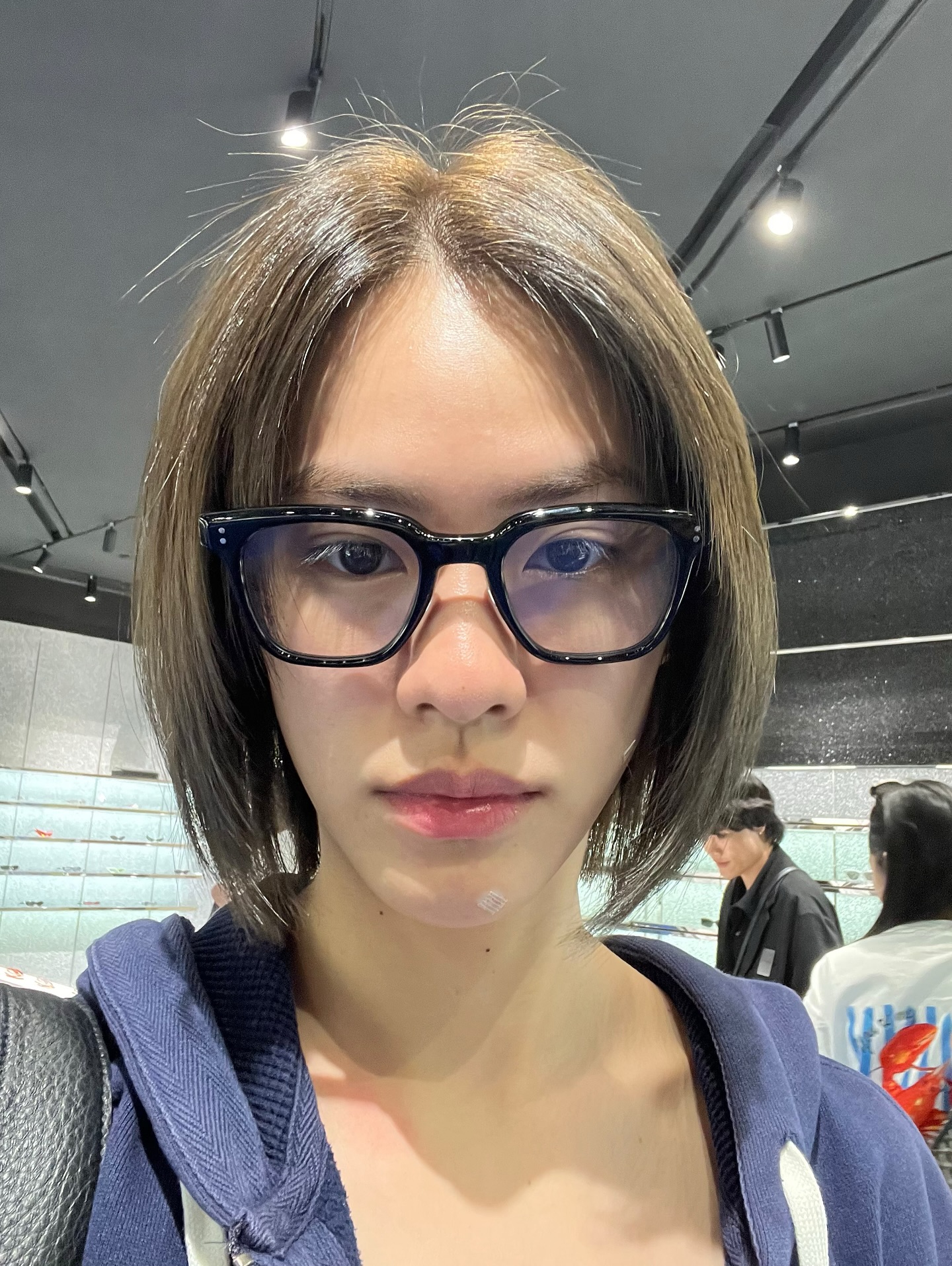เอมี่ - ทสร กลิ่นเนียม