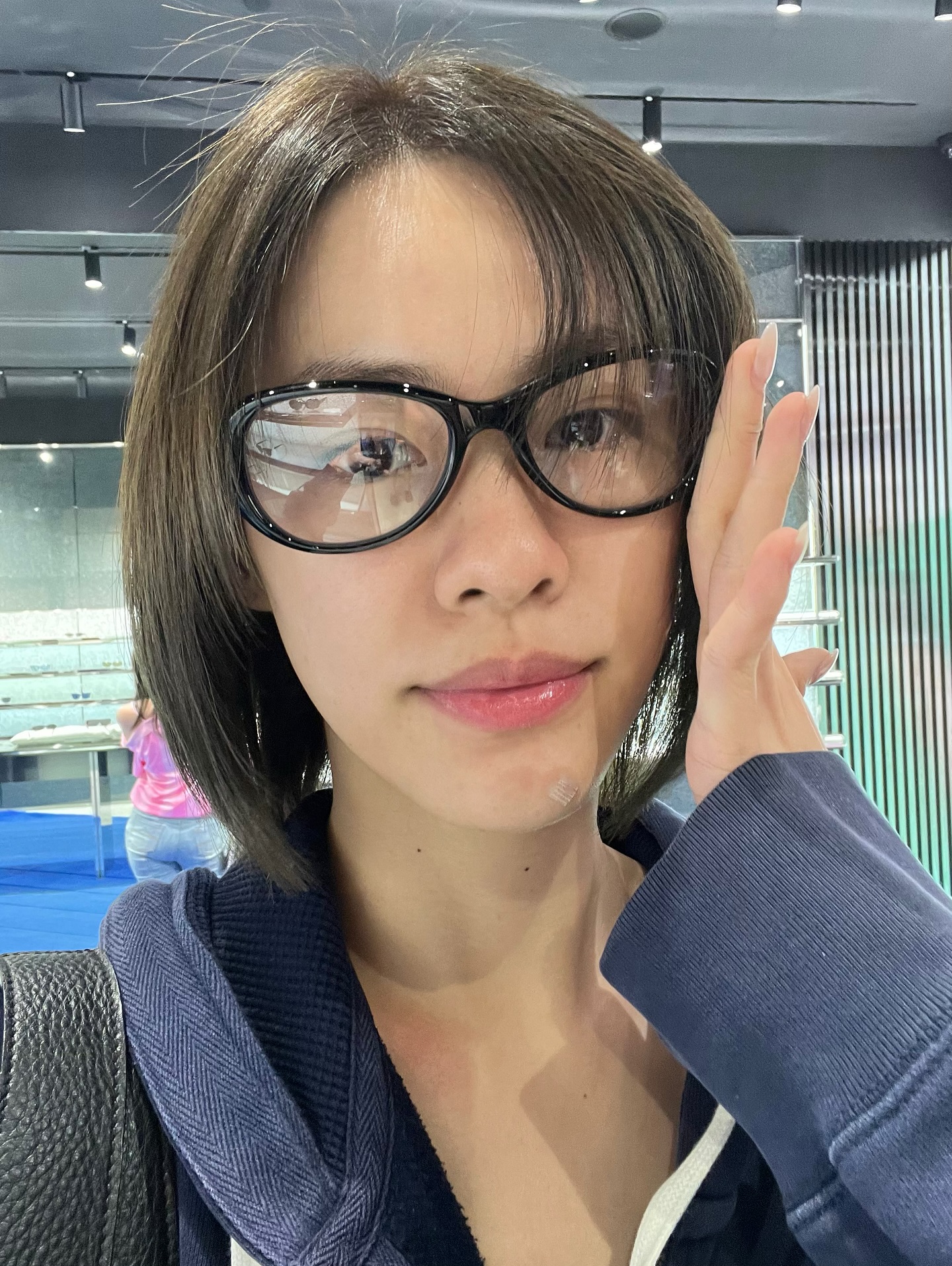 เอมี่ - ทสร กลิ่นเนียม
