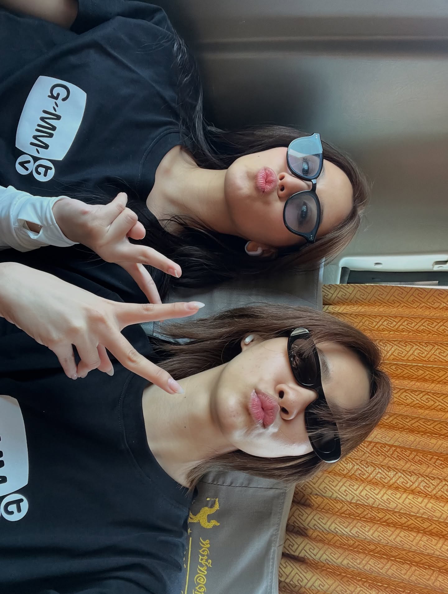 เอมี่ - ทสร กลิ่นเนียม